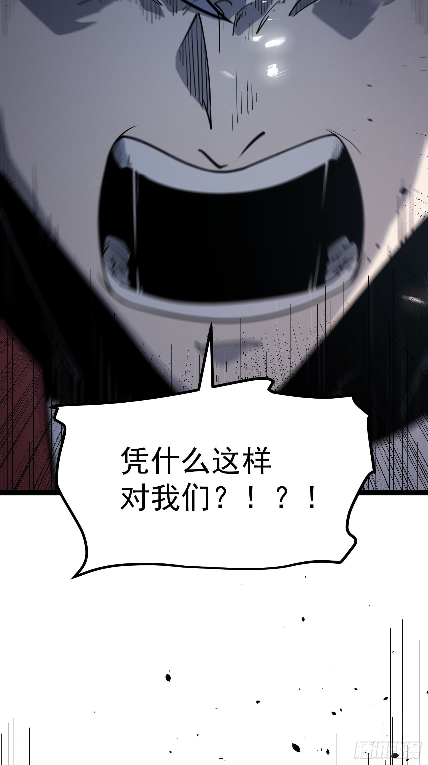 第 102 页