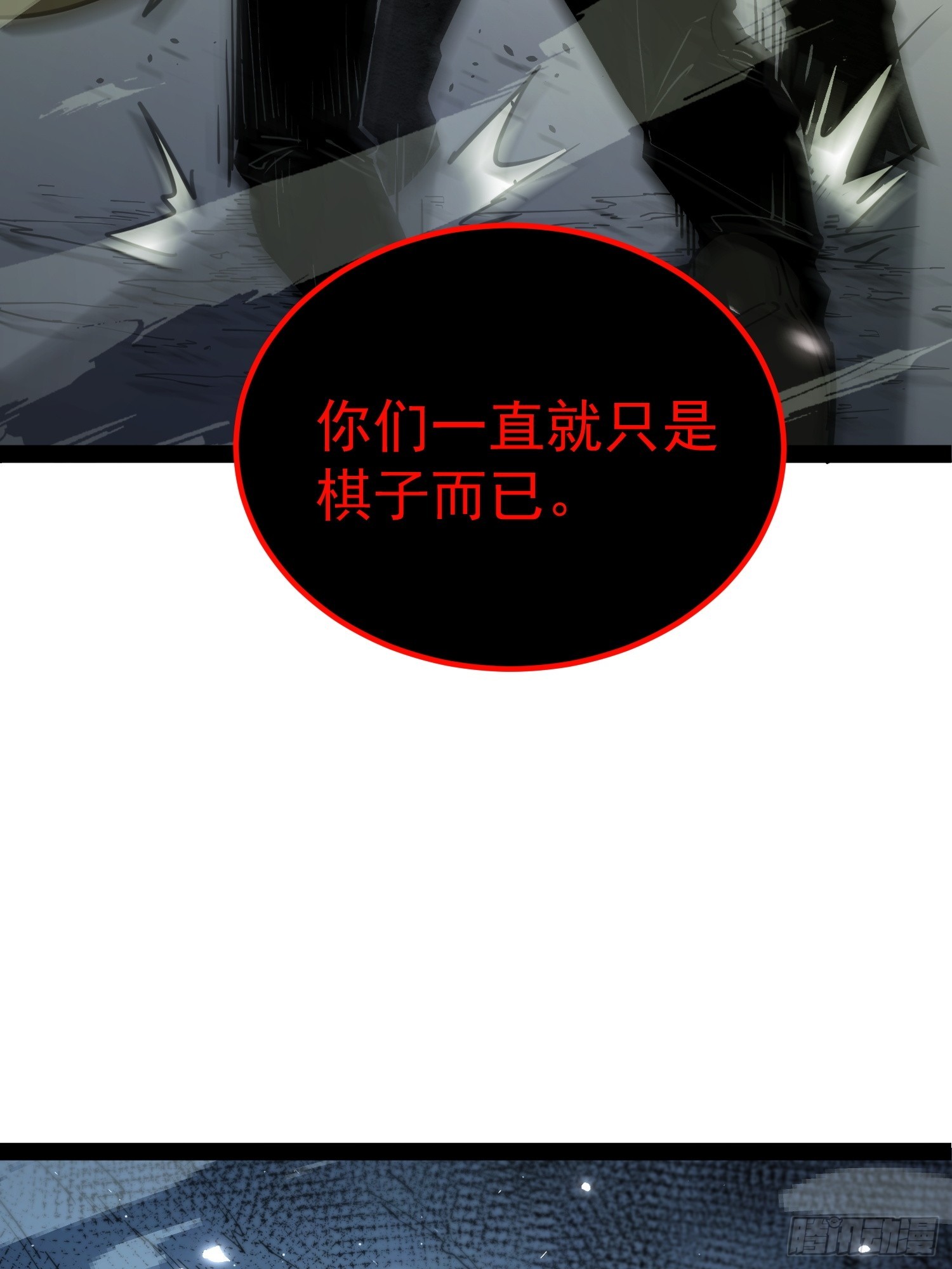 第 116 页