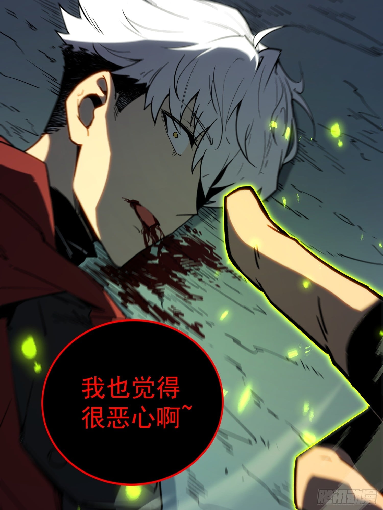 第 120 页