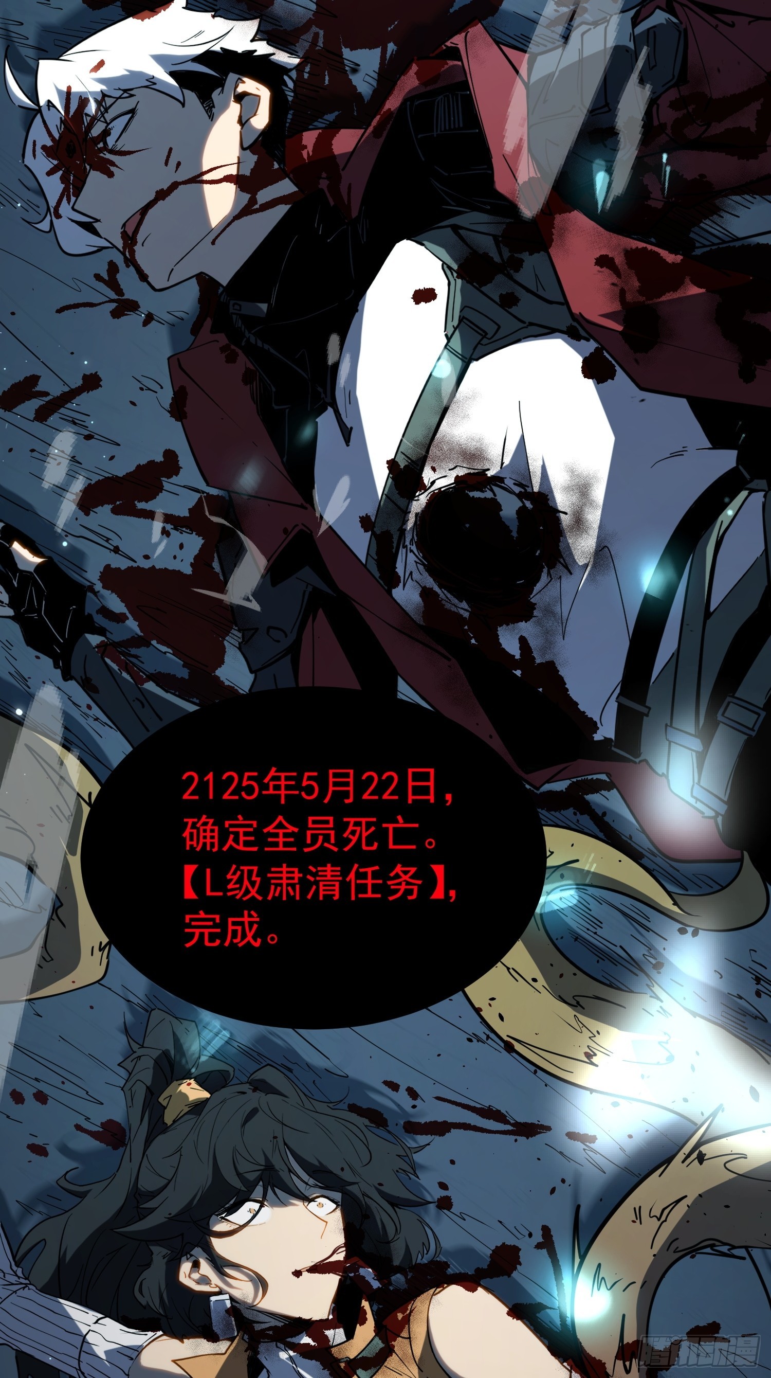 第 124 页