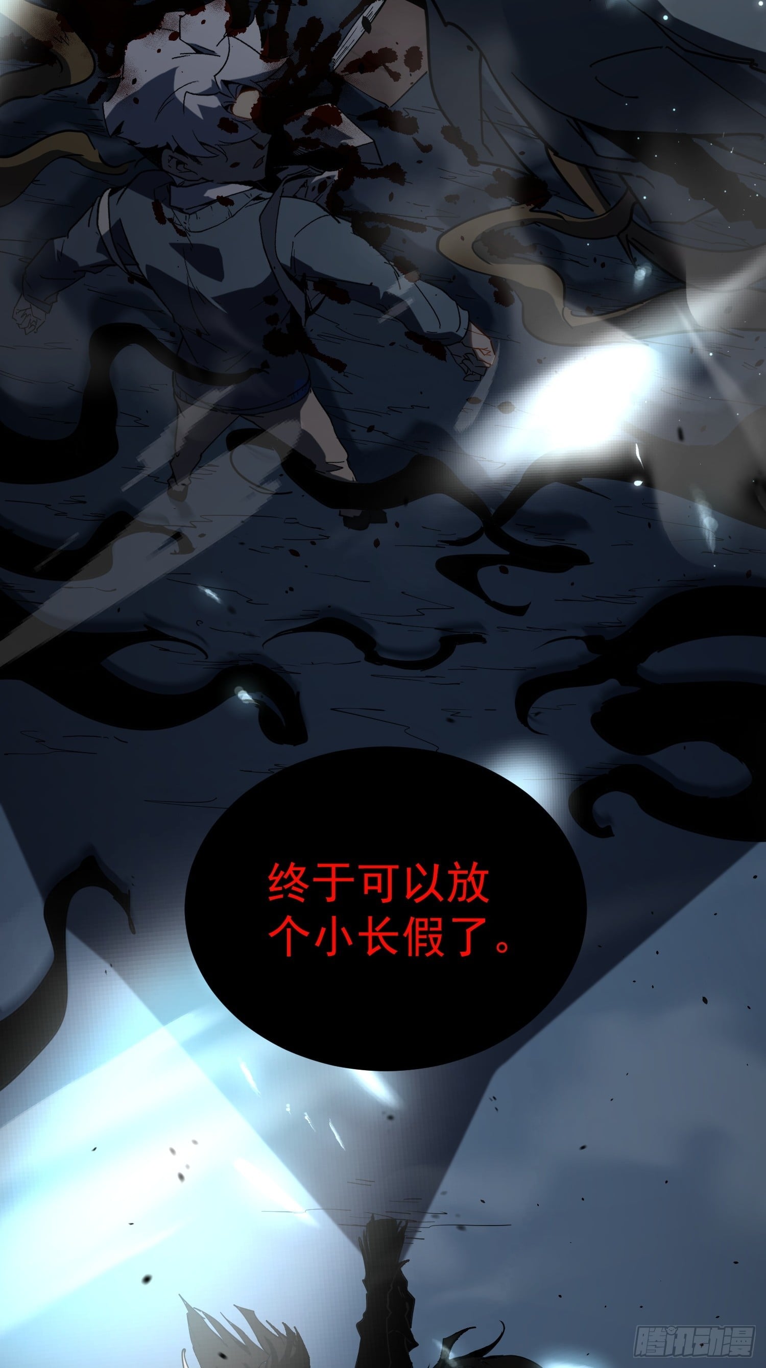 第 126 页