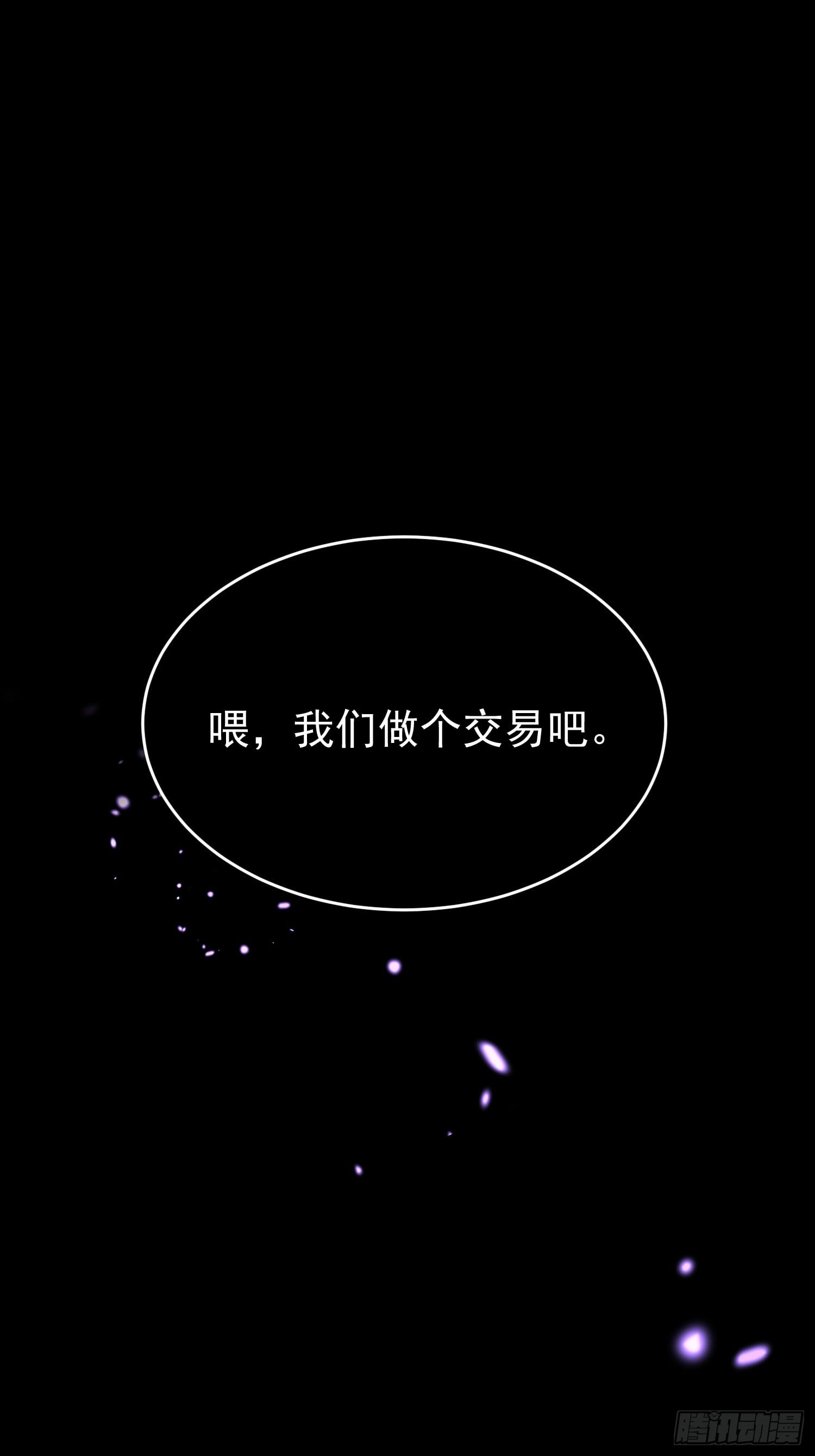 第 133 页