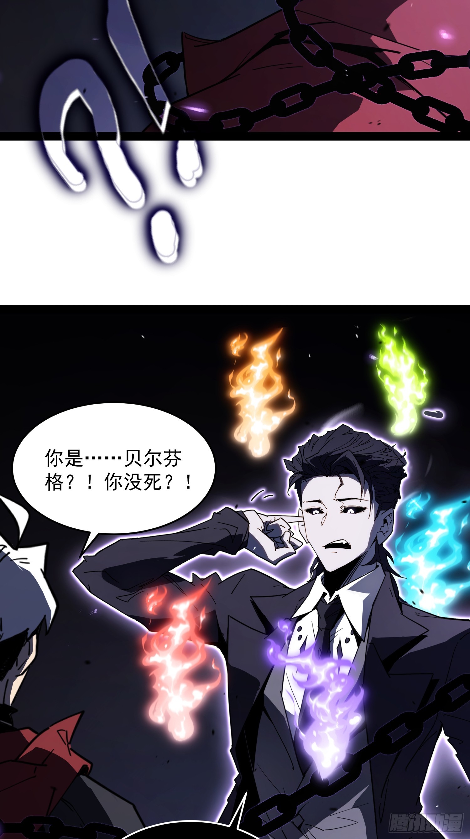第 139 页