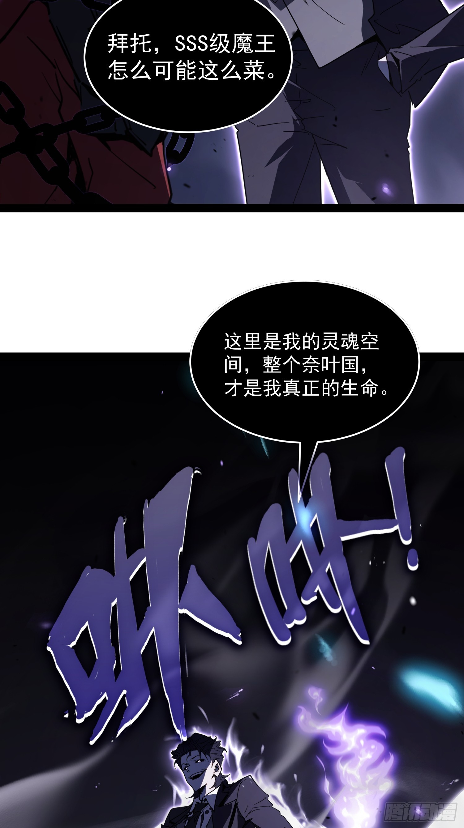 第 140 页
