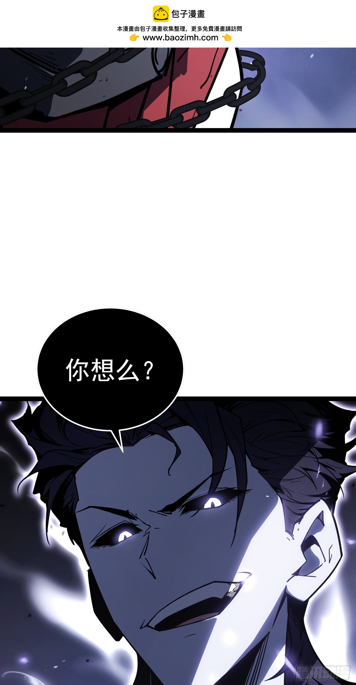 第 146 页