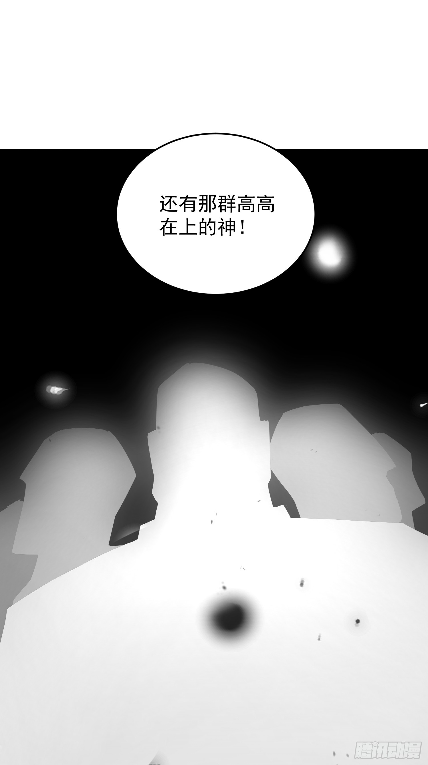 第 157 页