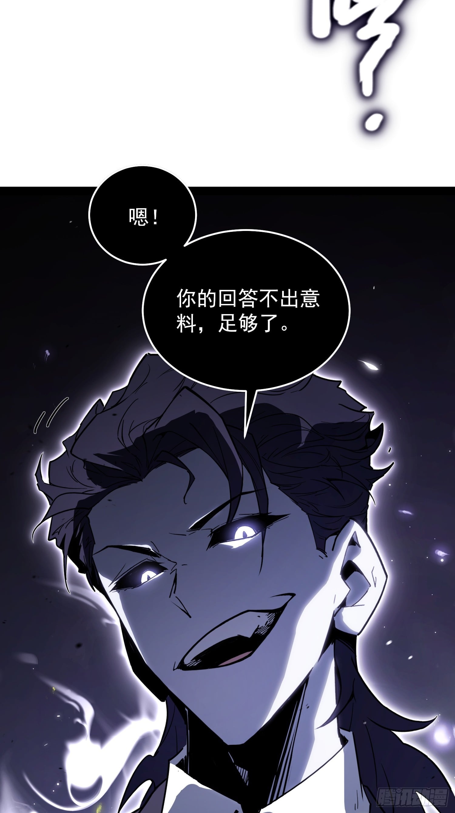 第 160 页