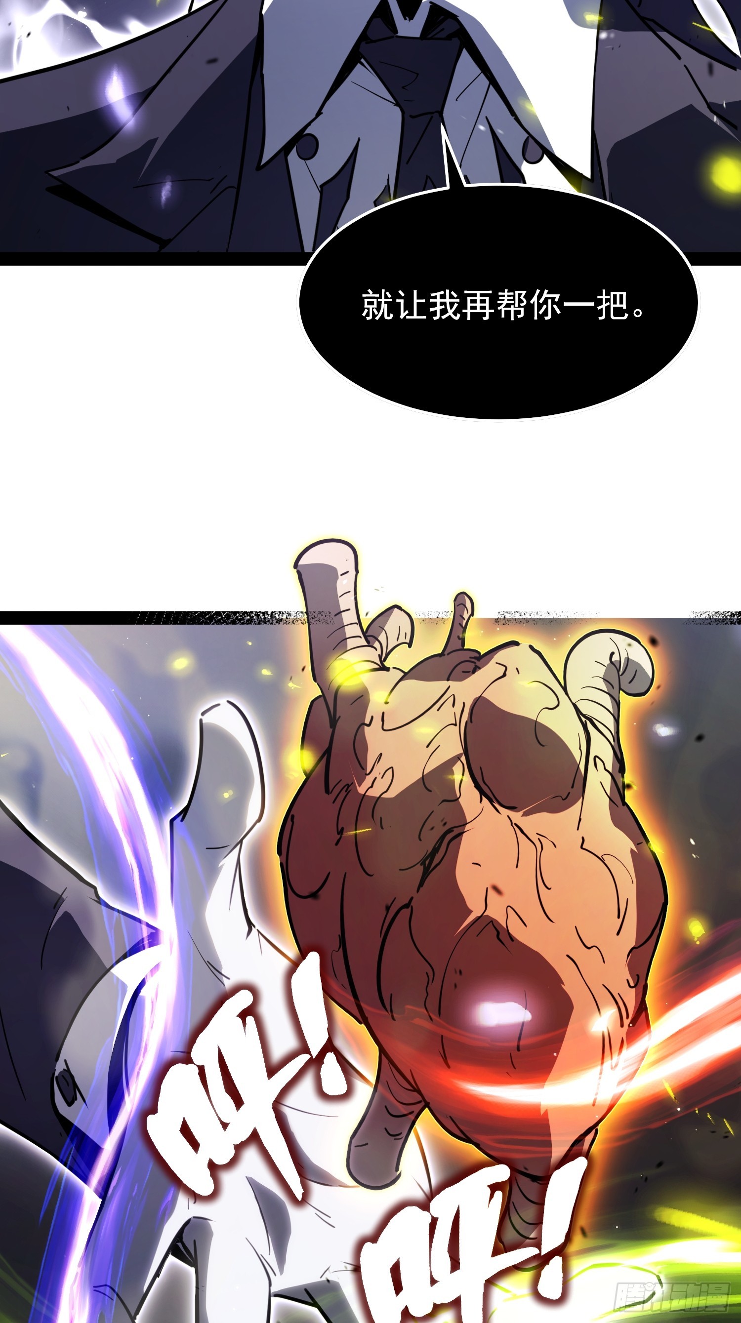 第 161 页