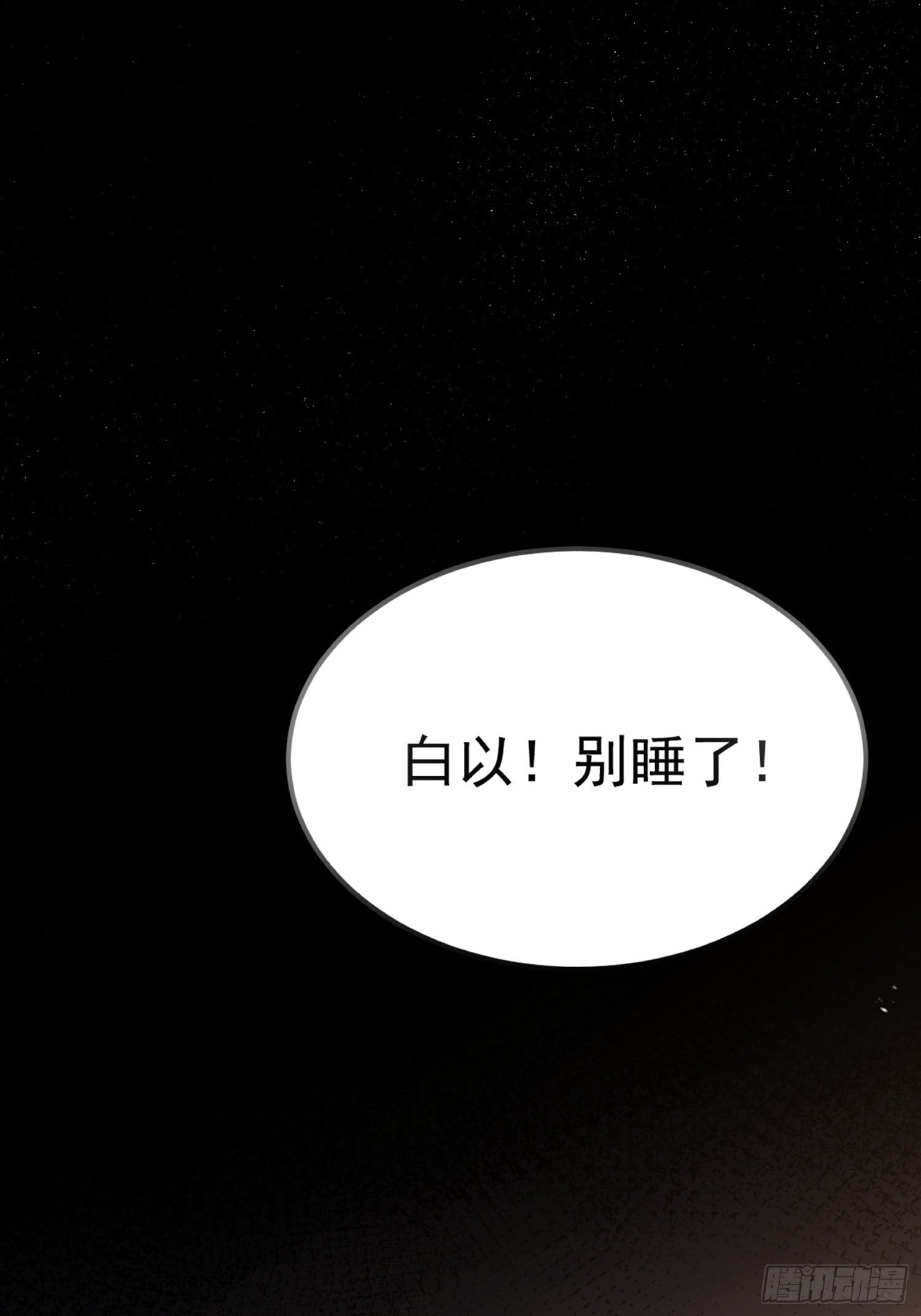 第 168 页