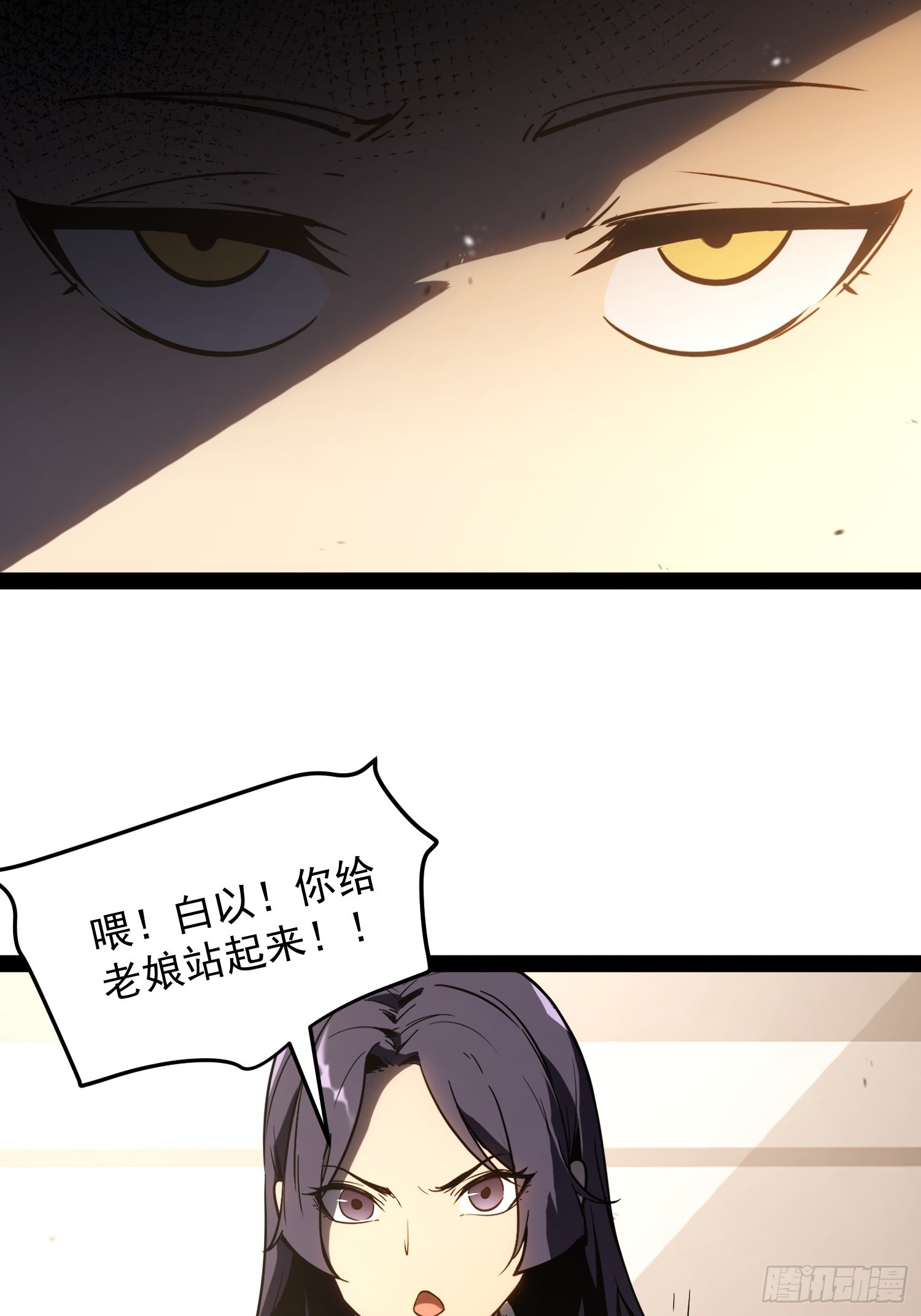 第 169 页