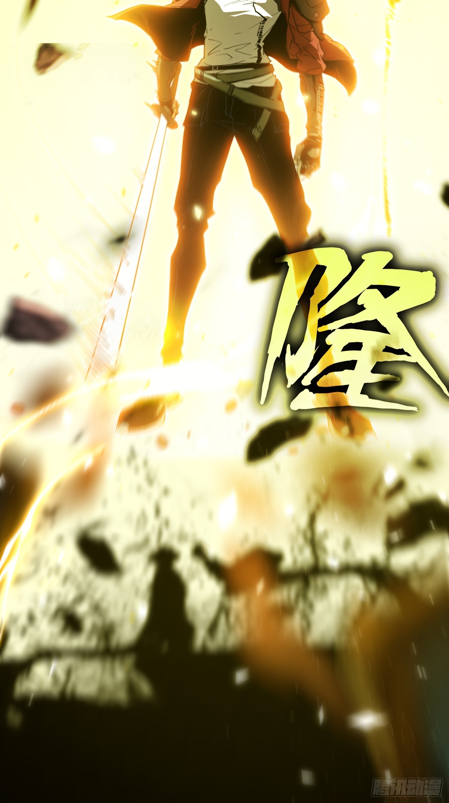 第 43 页