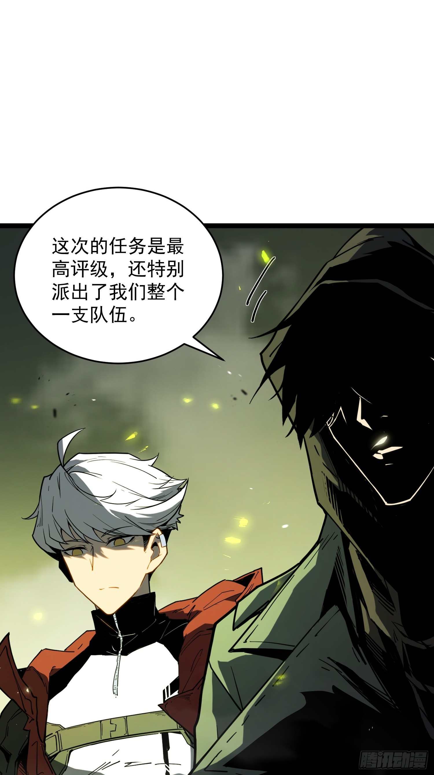 第 49 页