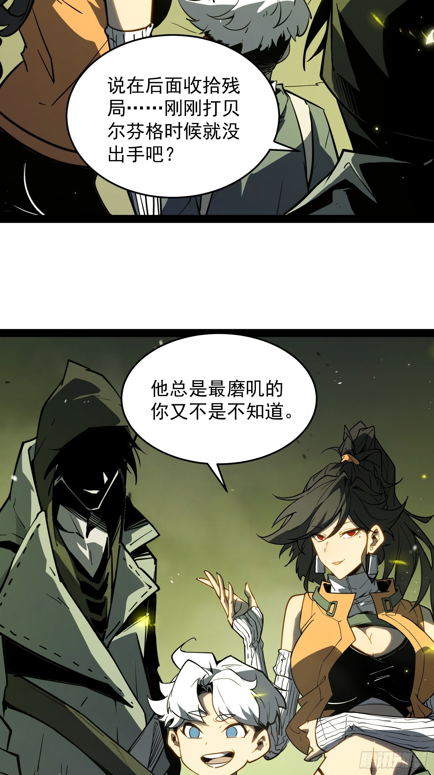 第 62 页