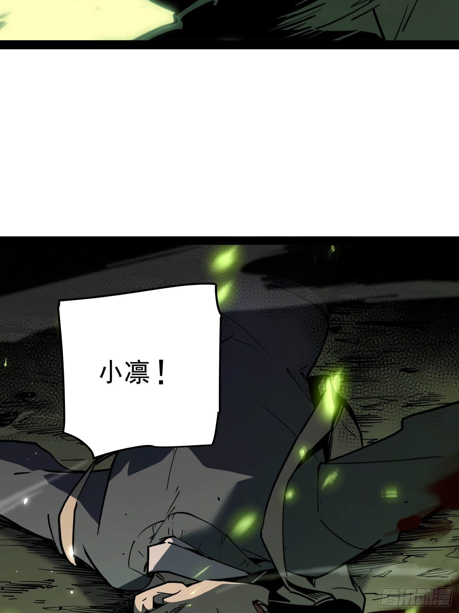 第 75 页