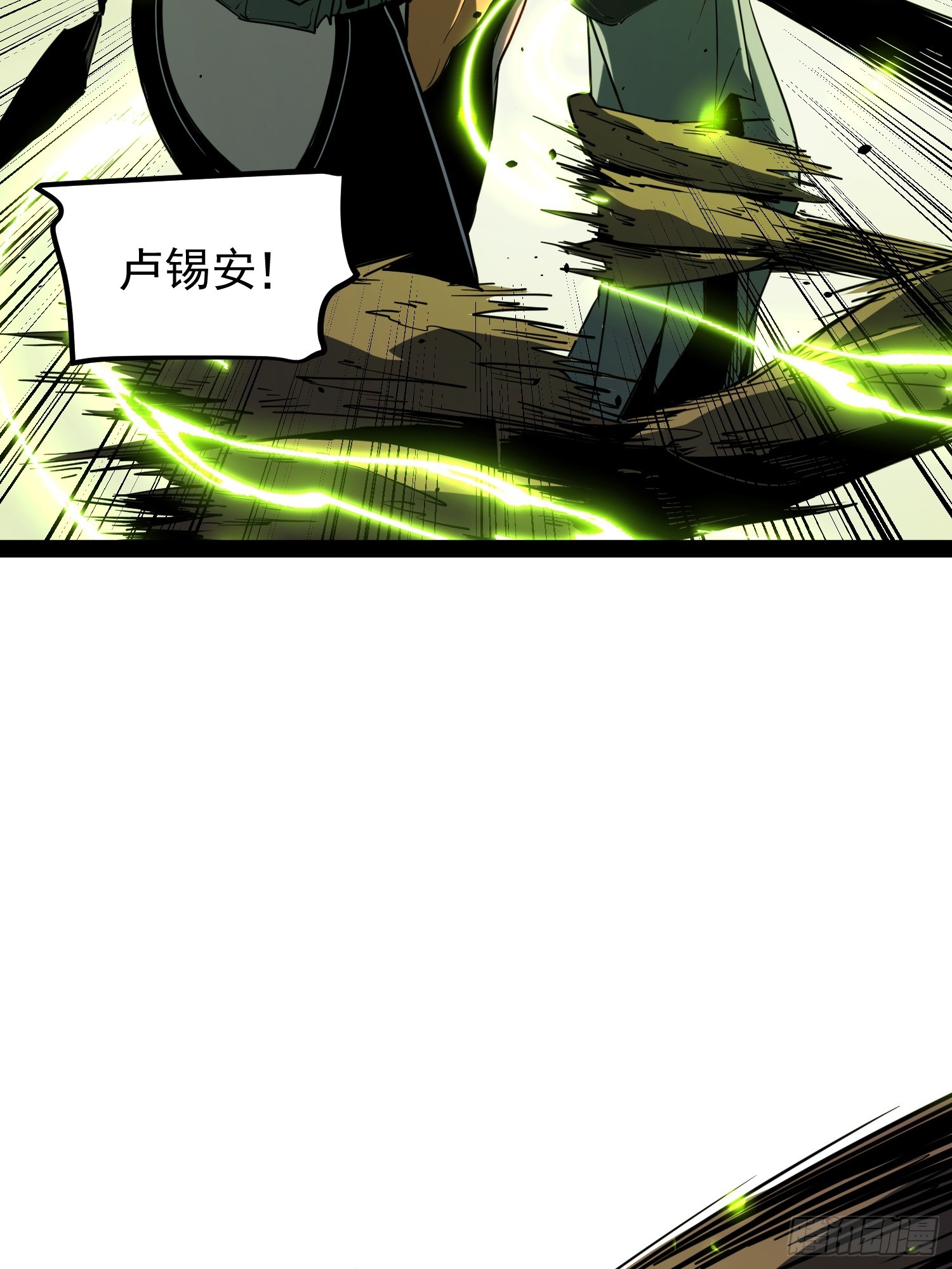 第 91 页