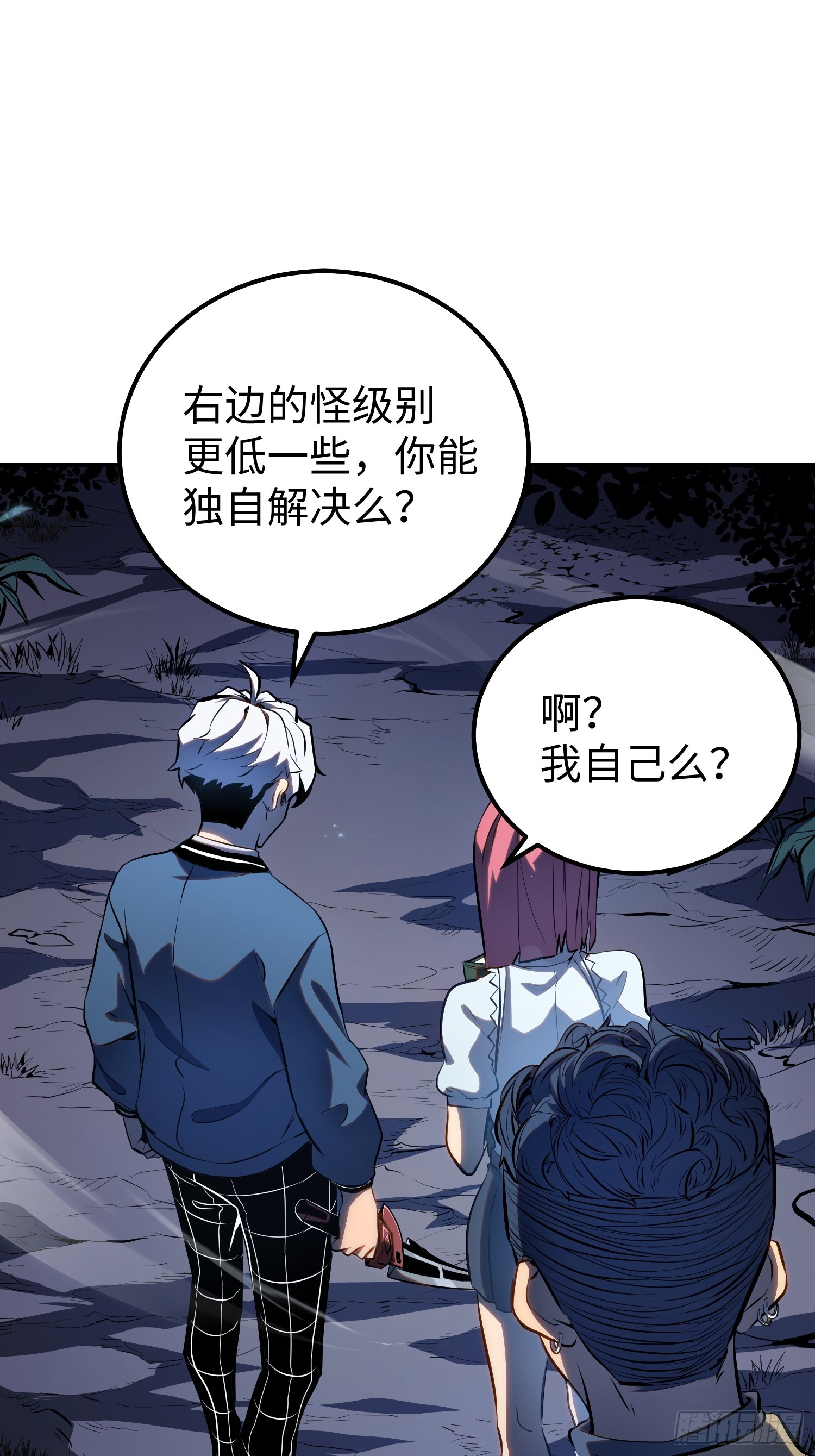 第 34 页