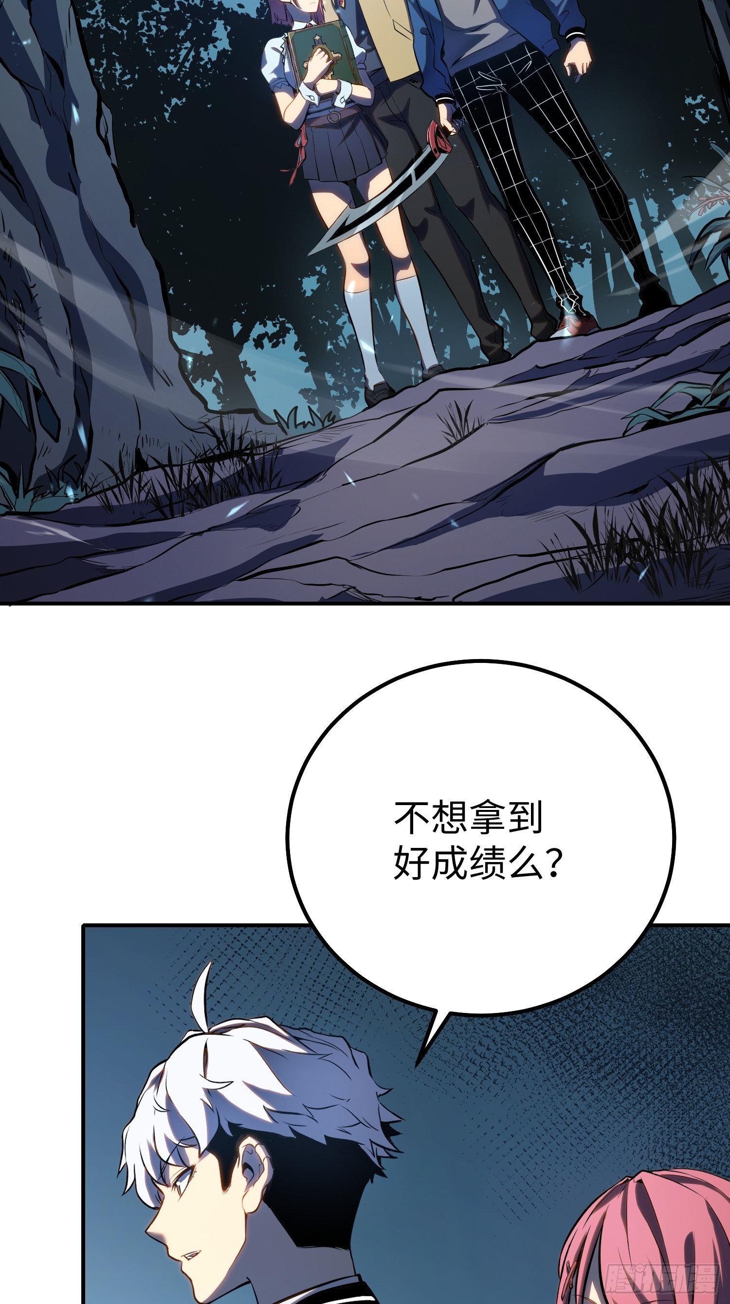 第 36 页