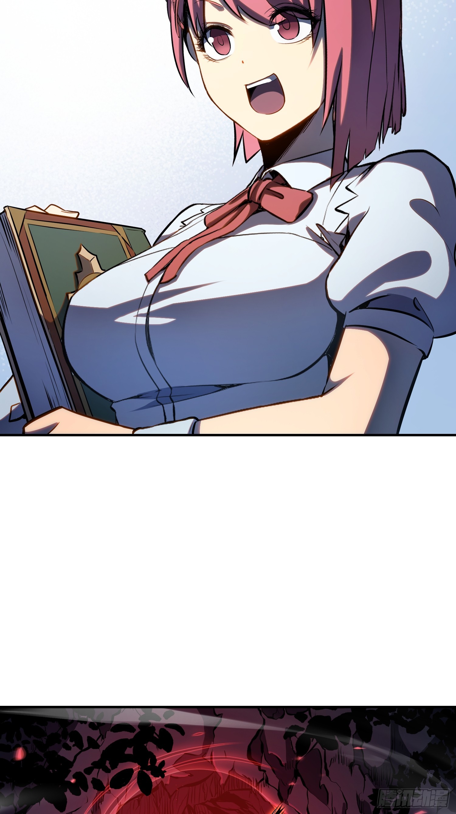 第 38 页