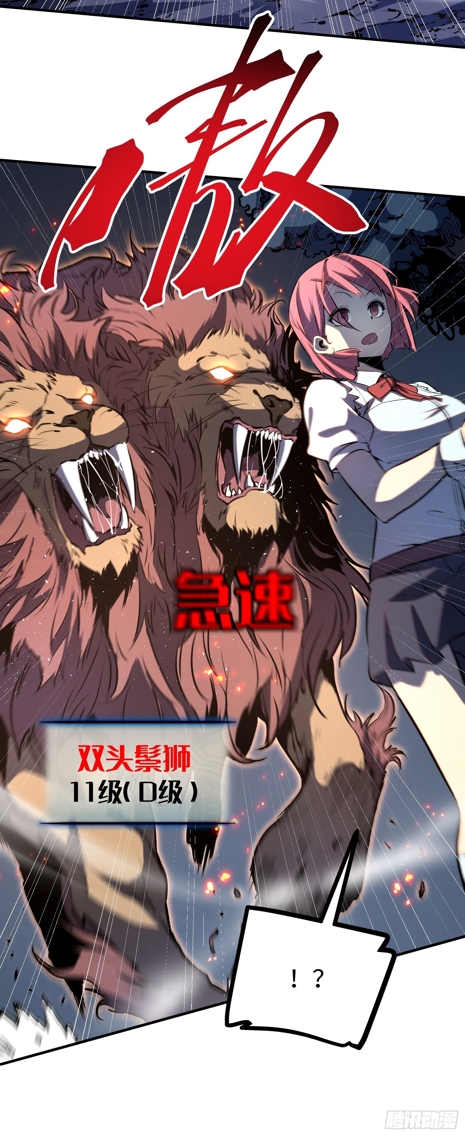 第 42 页