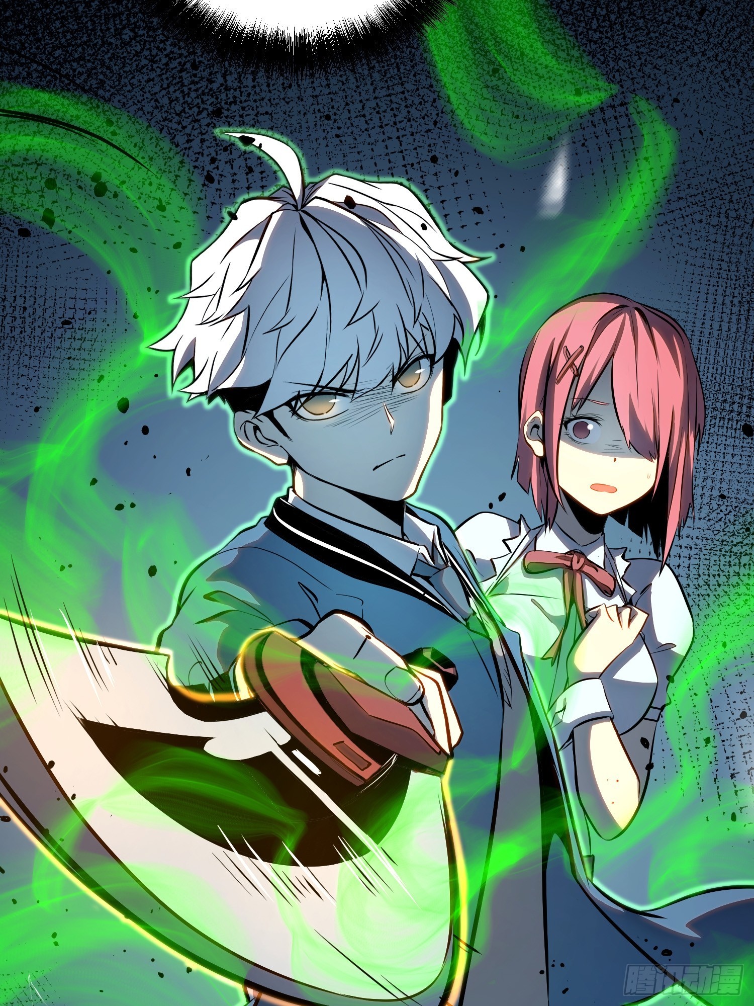第 19 页