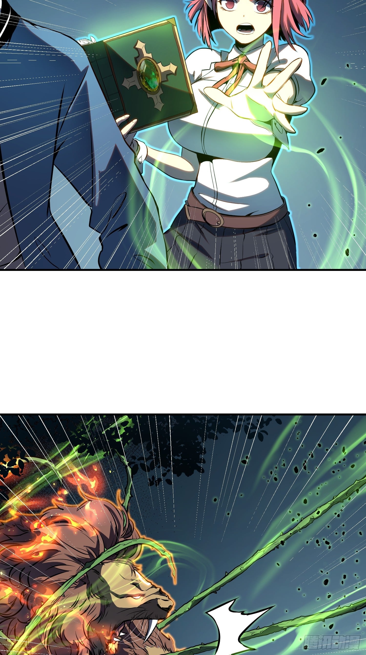 第 33 页
