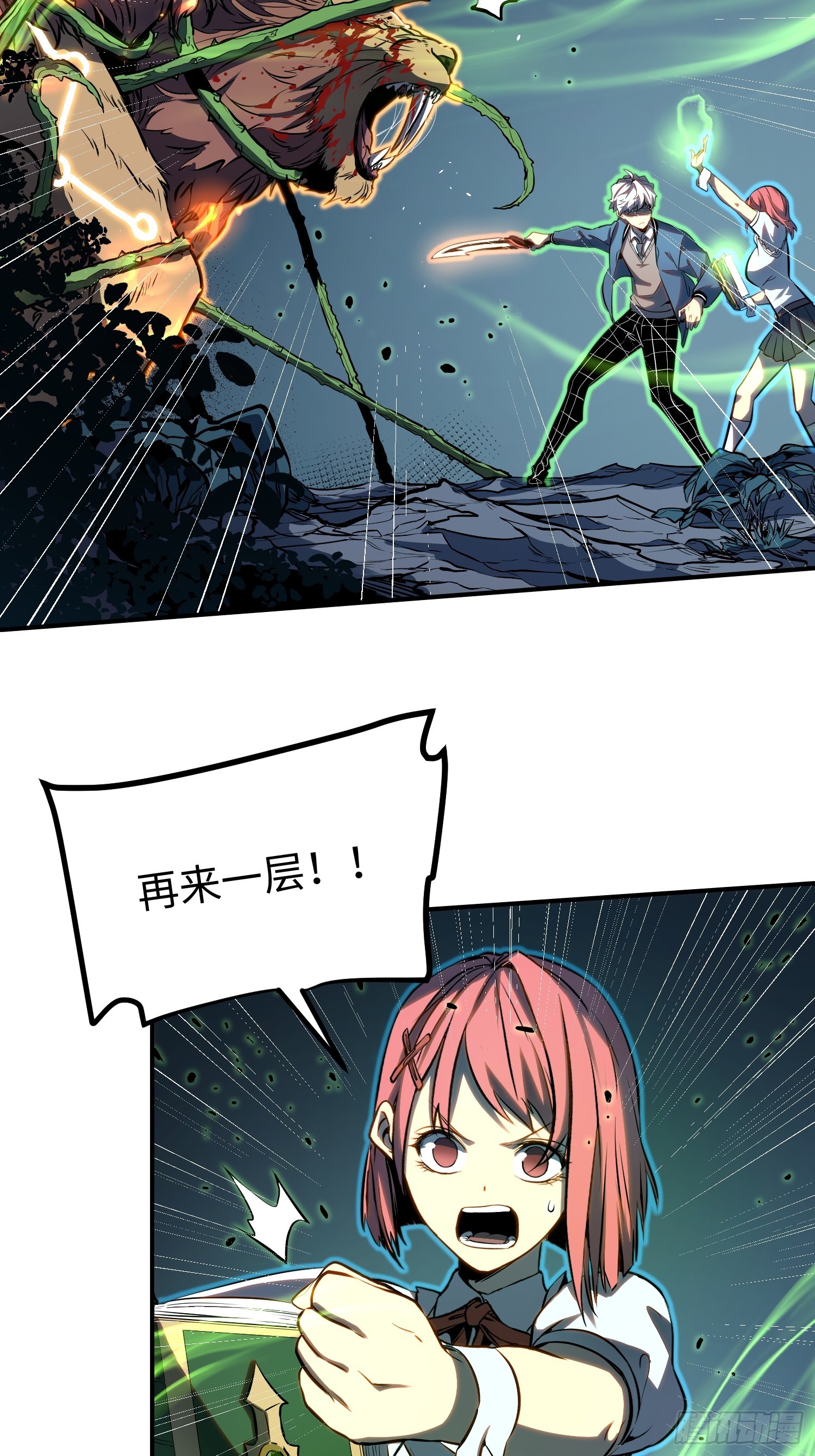 第 34 页
