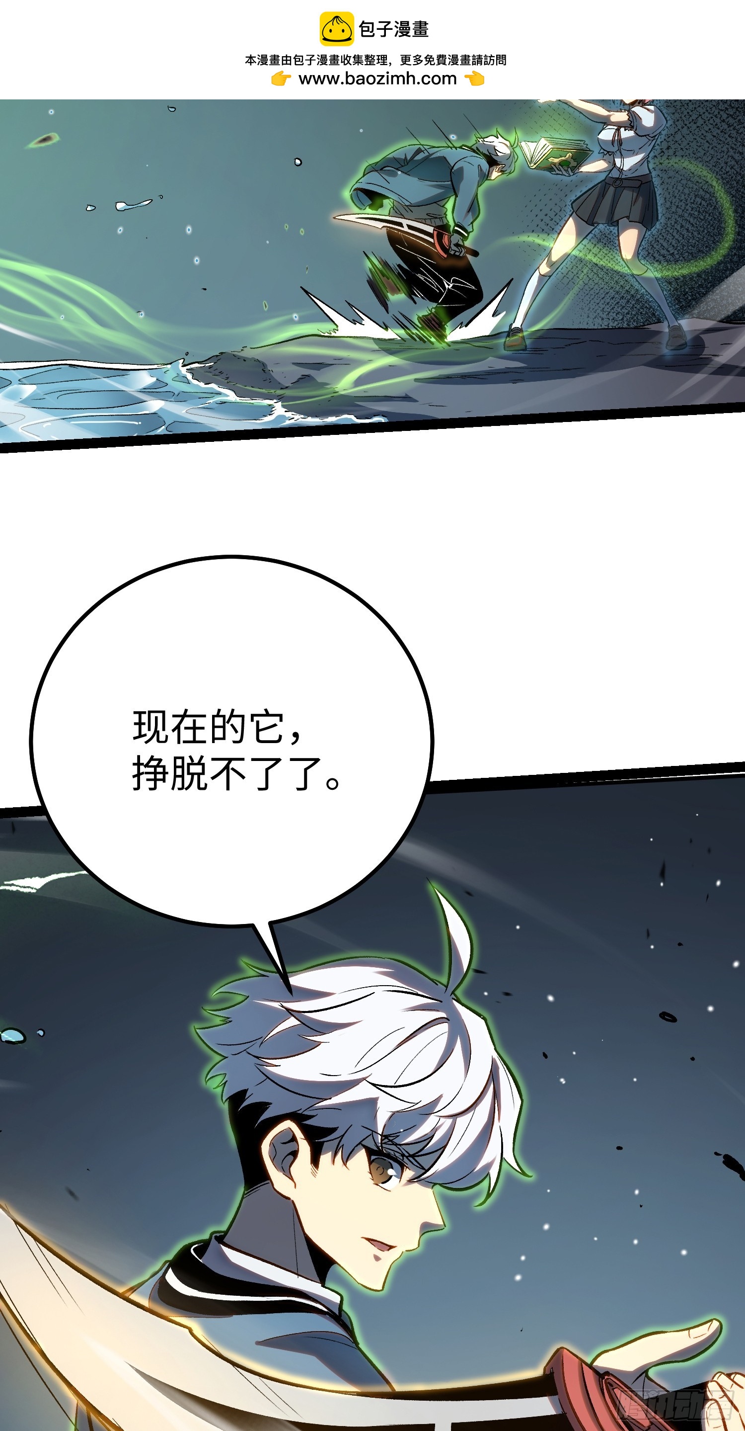 第 41 页