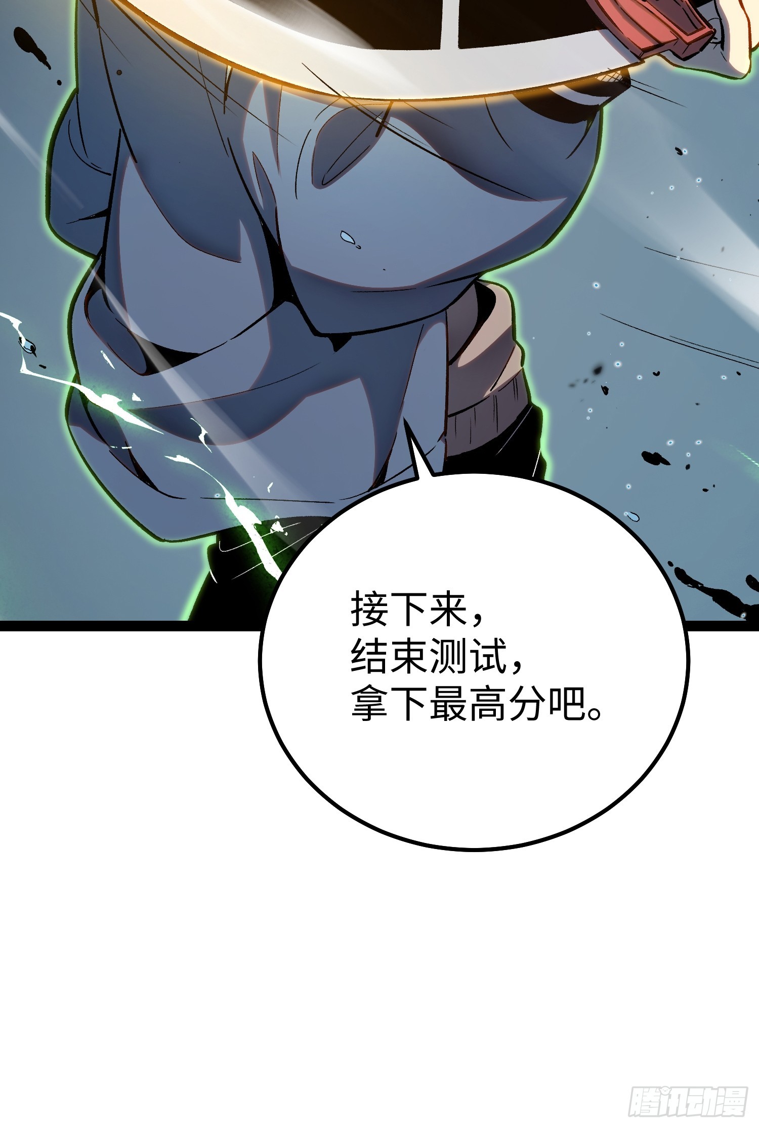 第 42 页