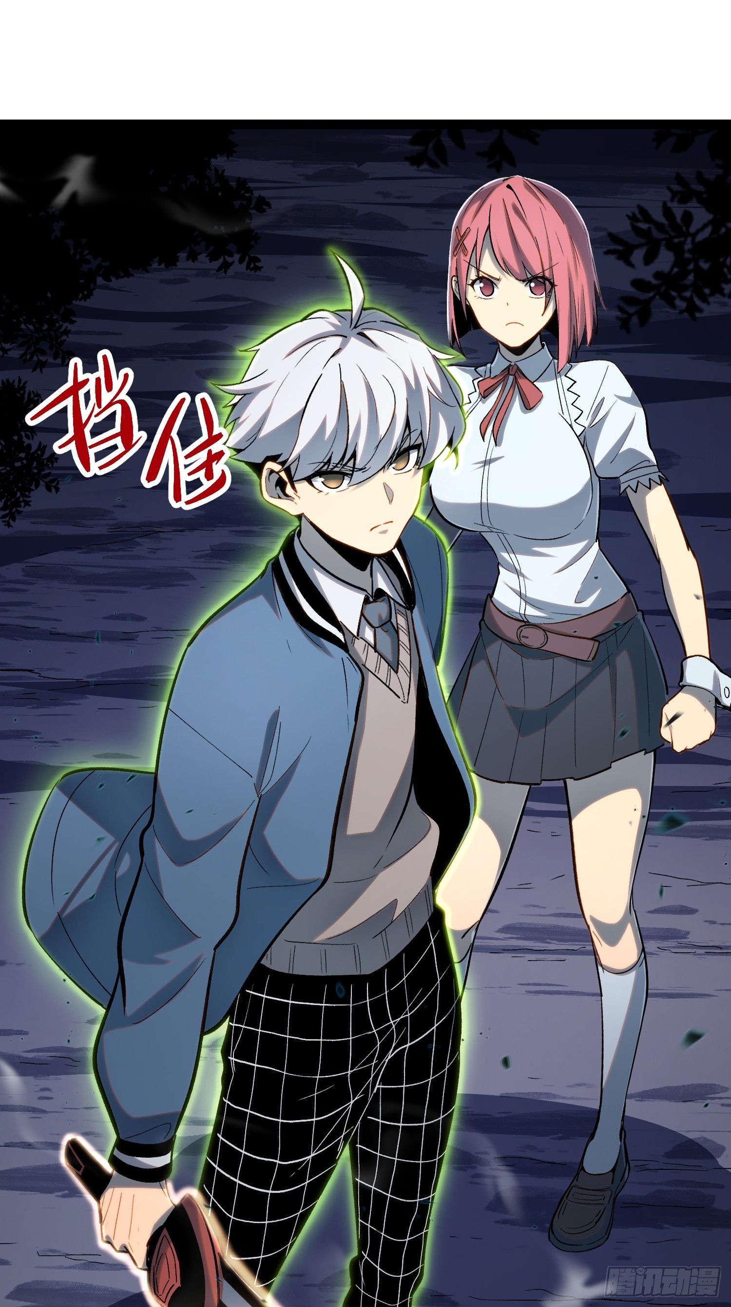 第 30 页