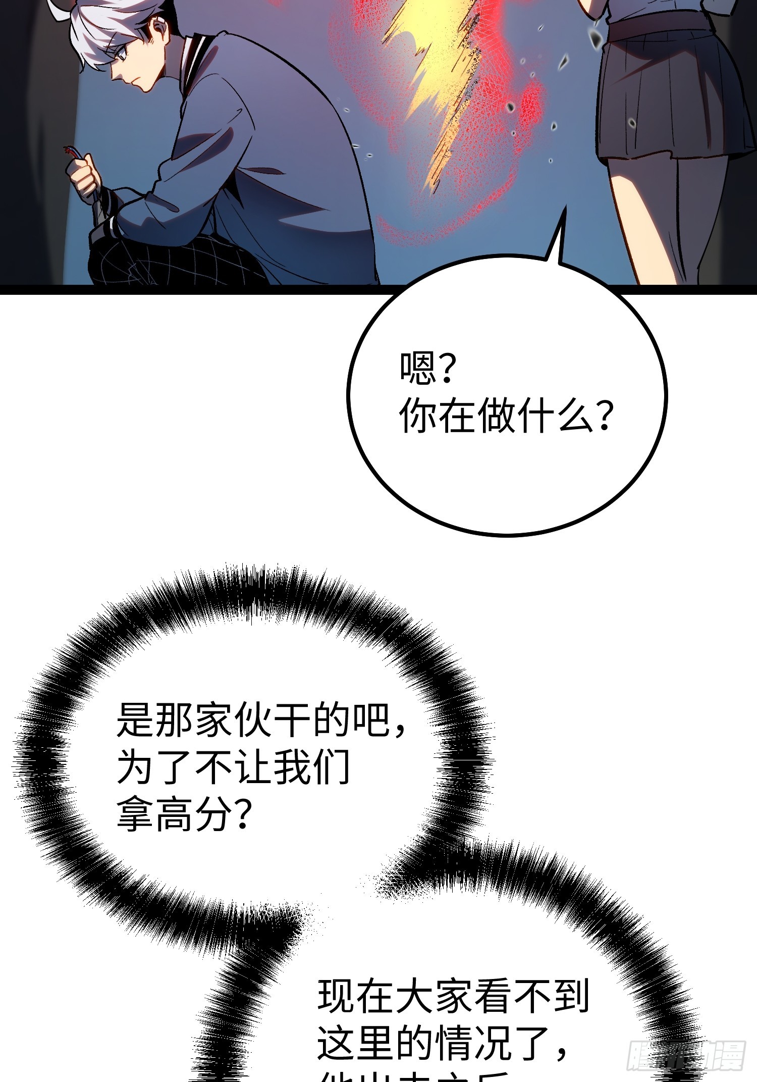 第 39 页
