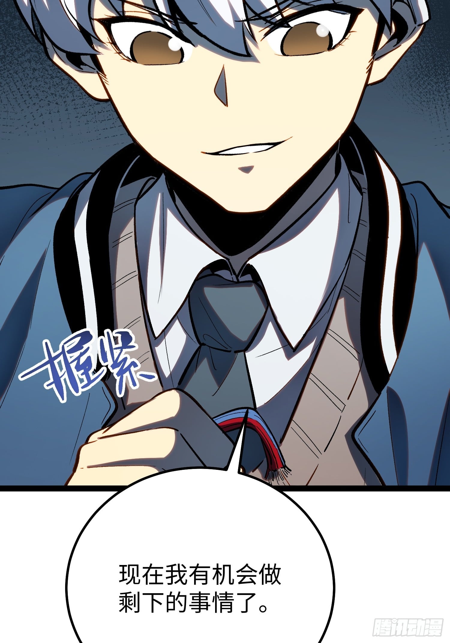 第 42 页