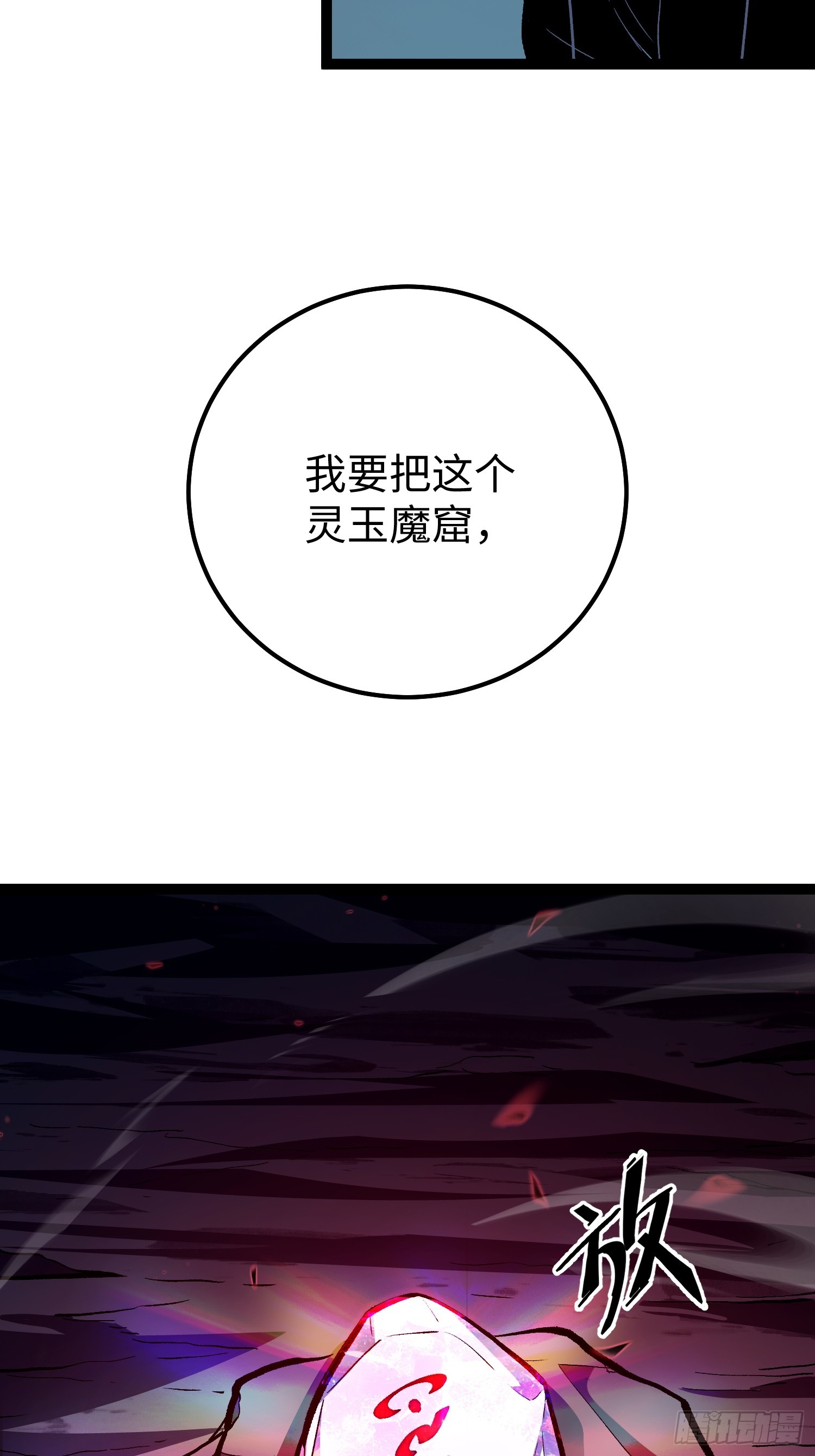 第 52 页