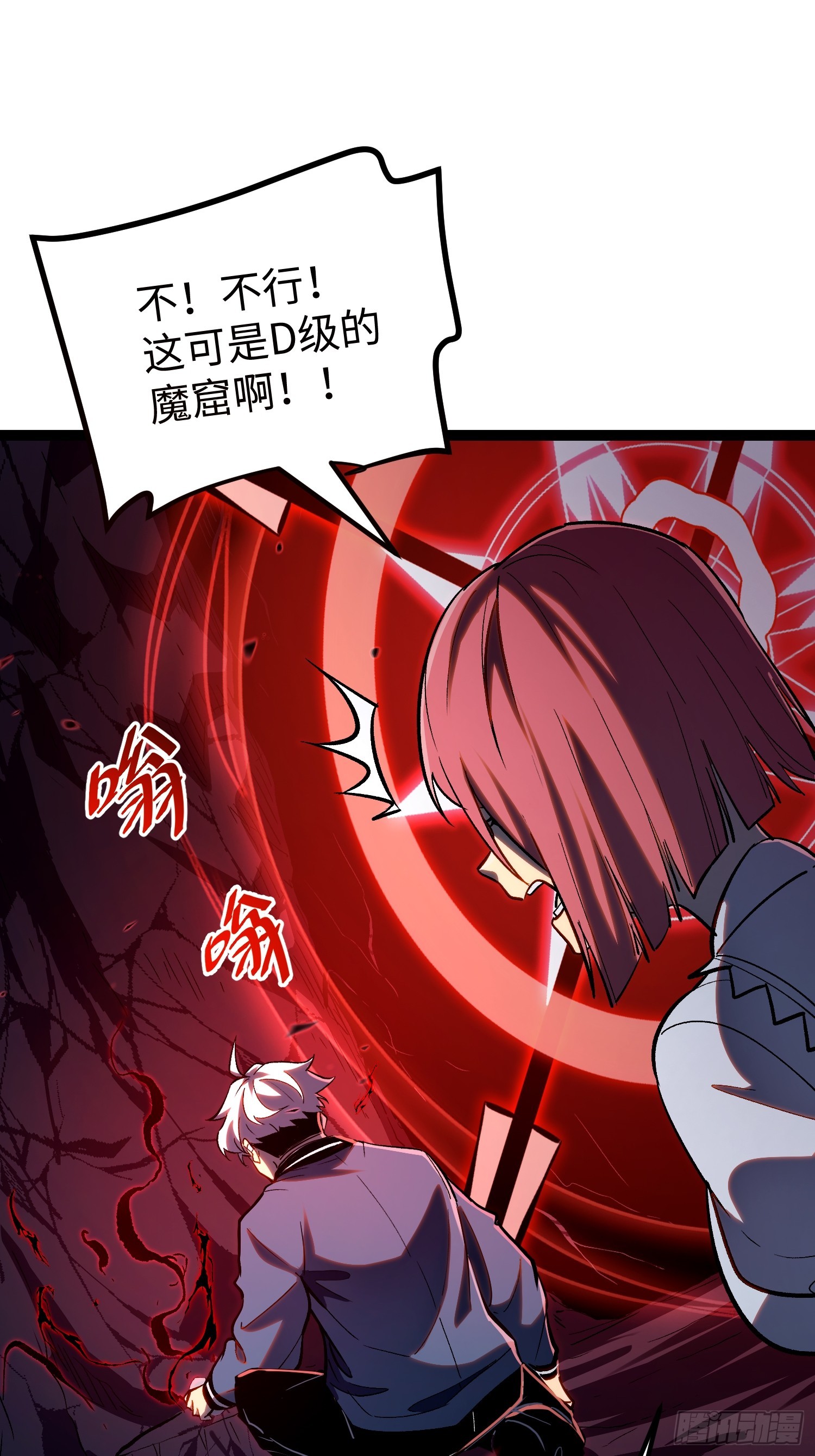 第 55 页