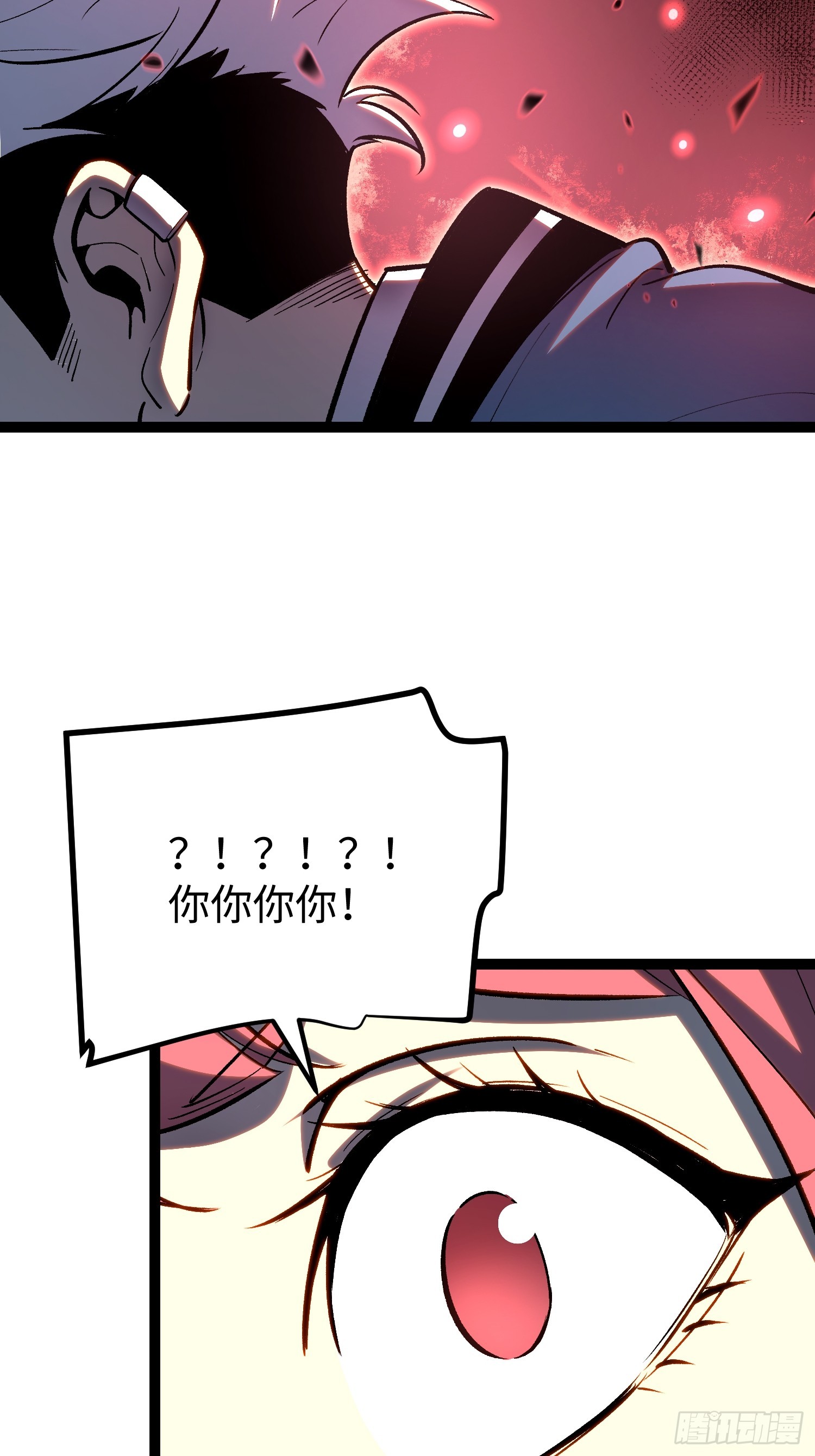 第 63 页