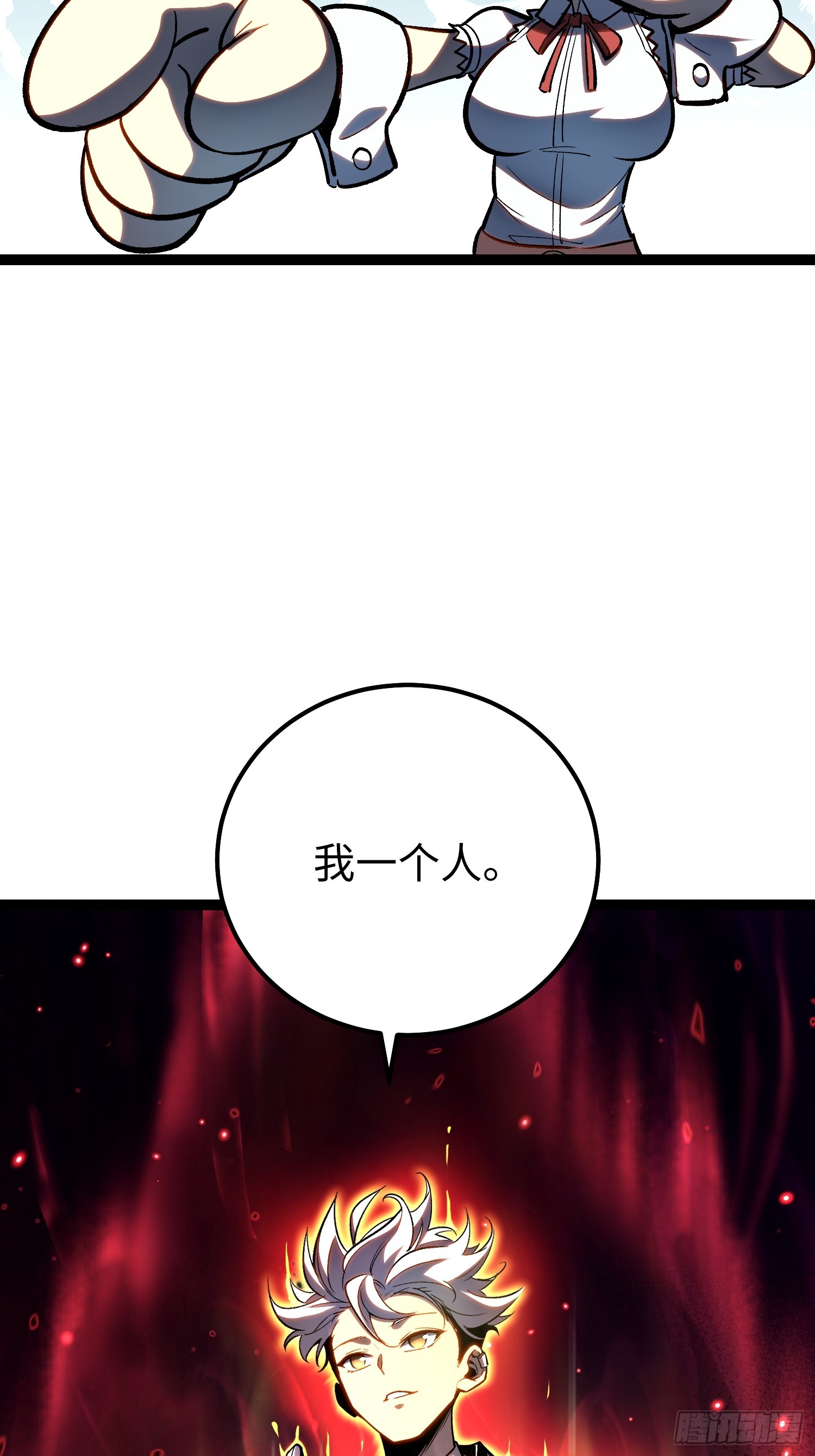第 65 页