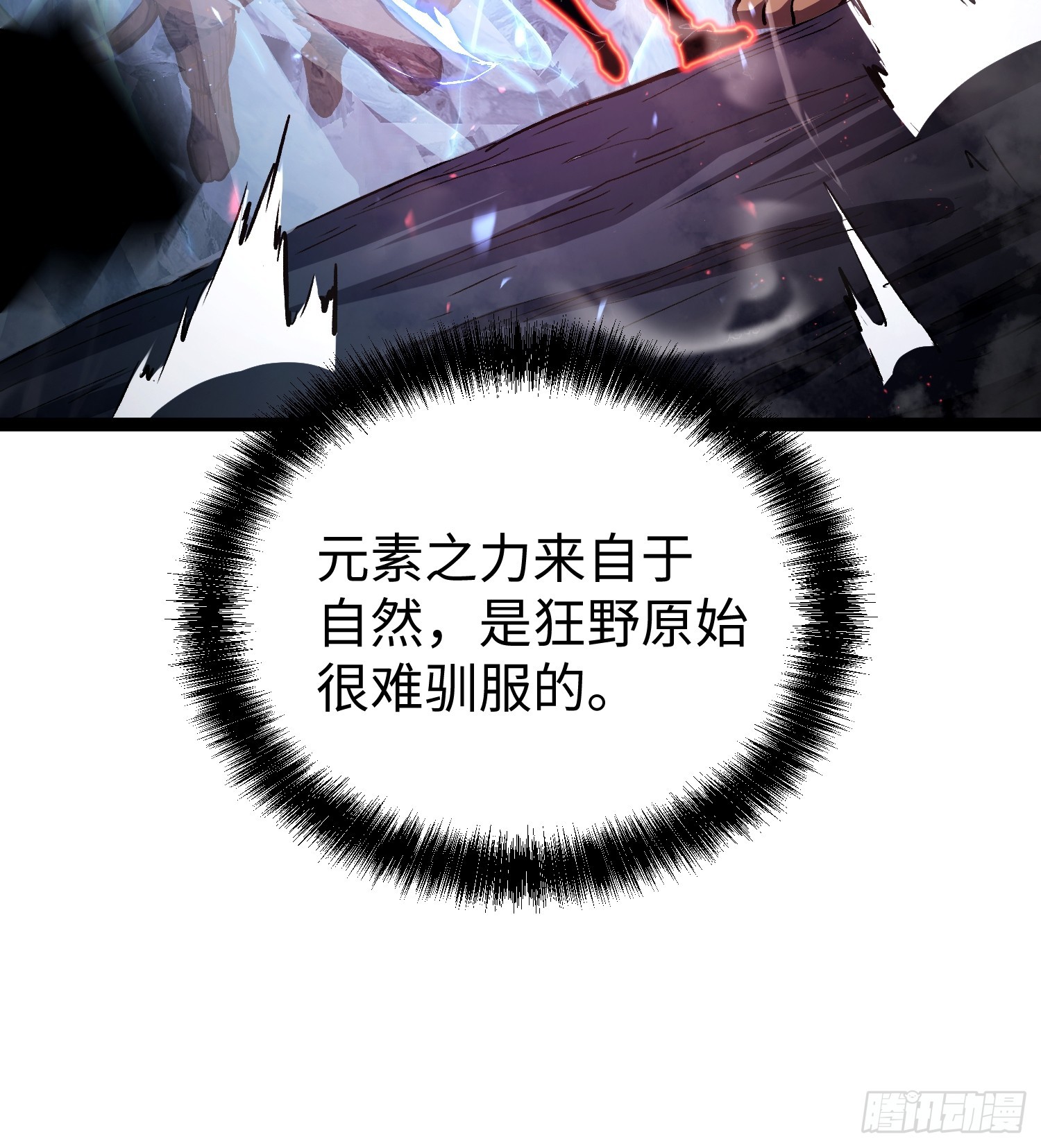 第 46 页