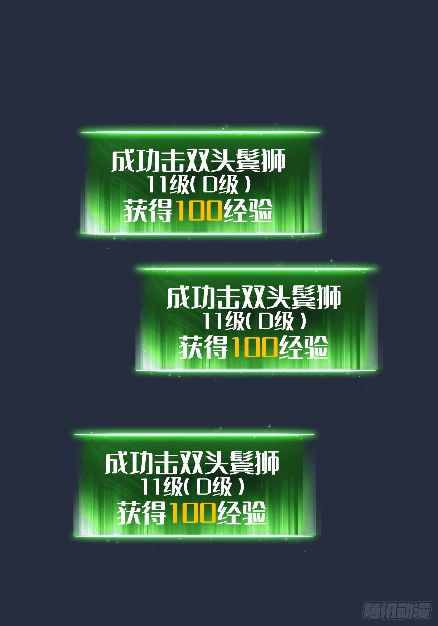 第 37 页