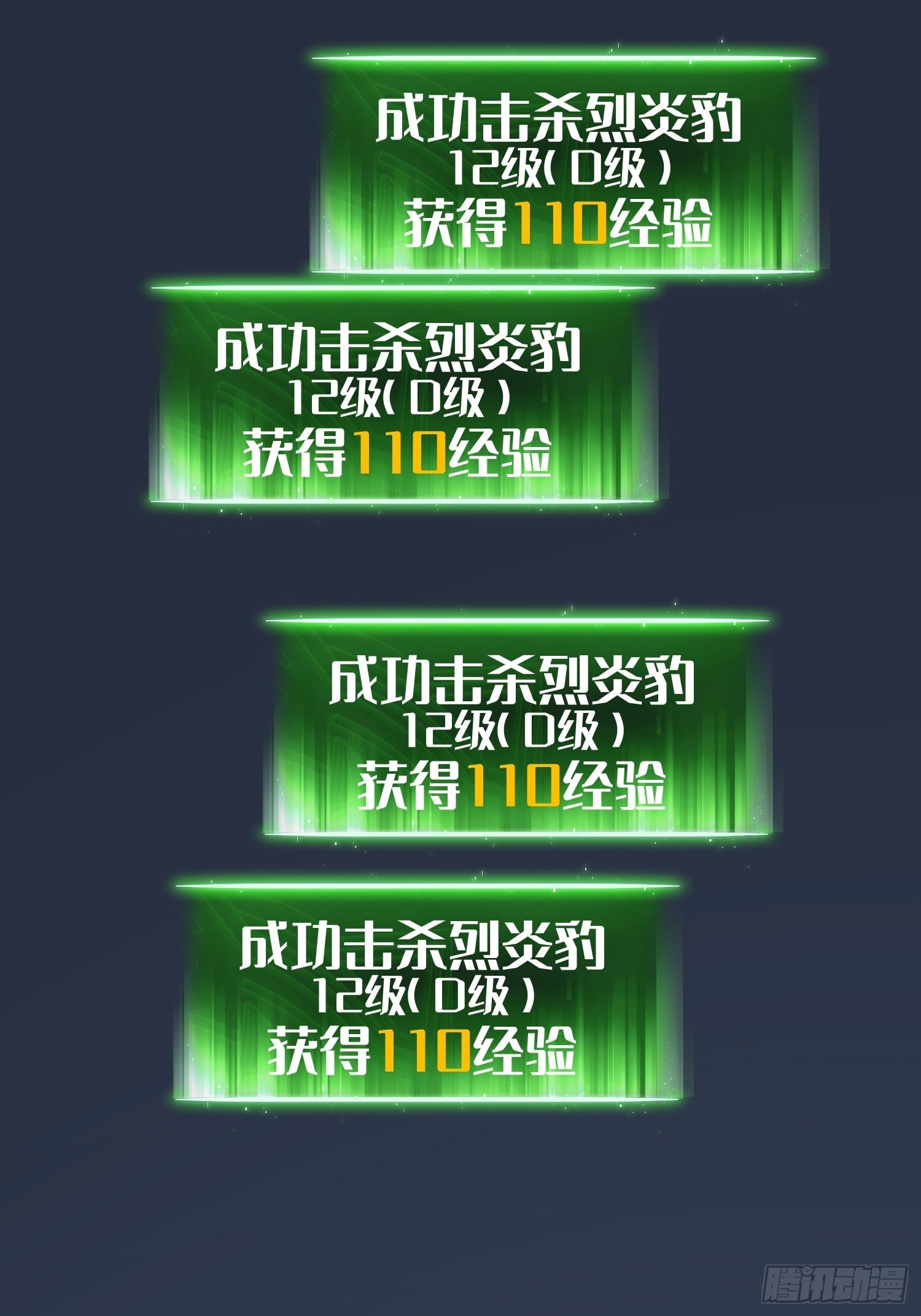 第 38 页
