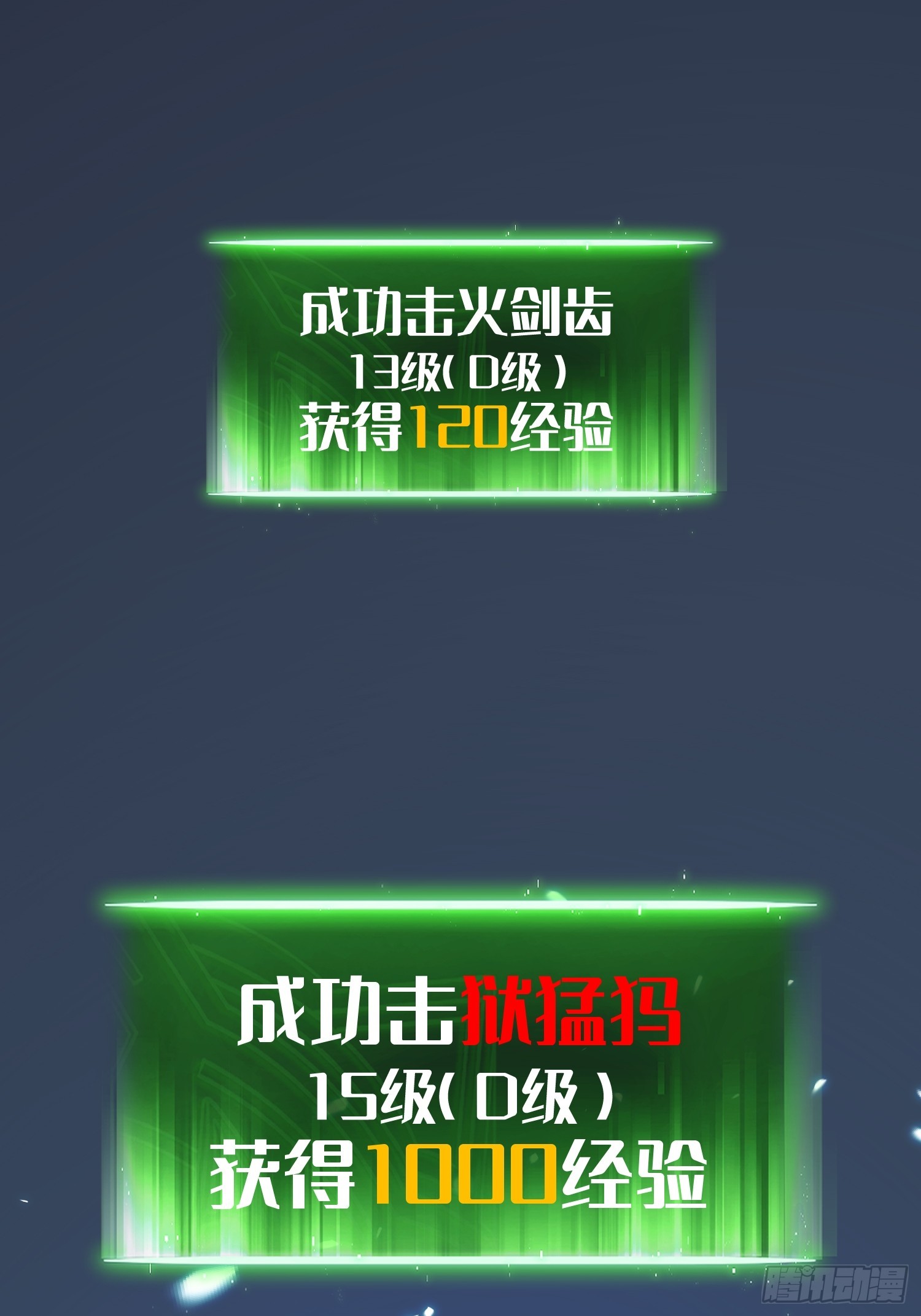 第 39 页