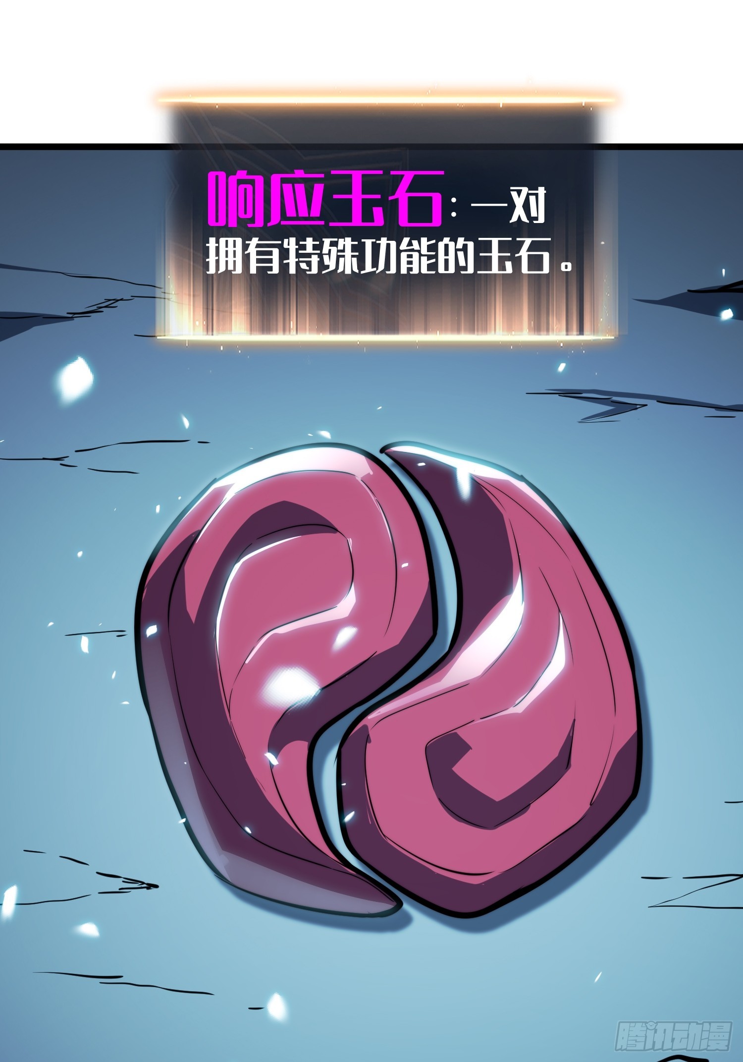 第 45 页