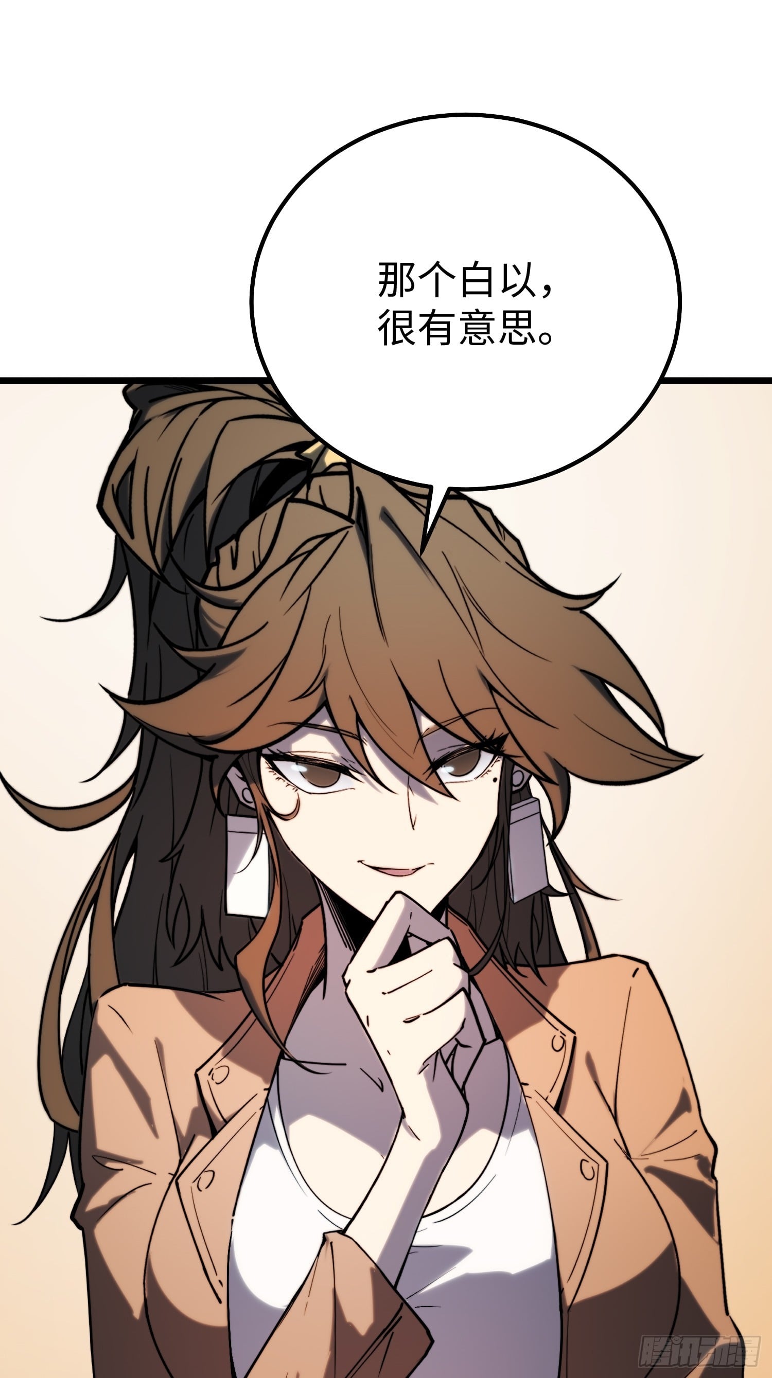 第 35 页