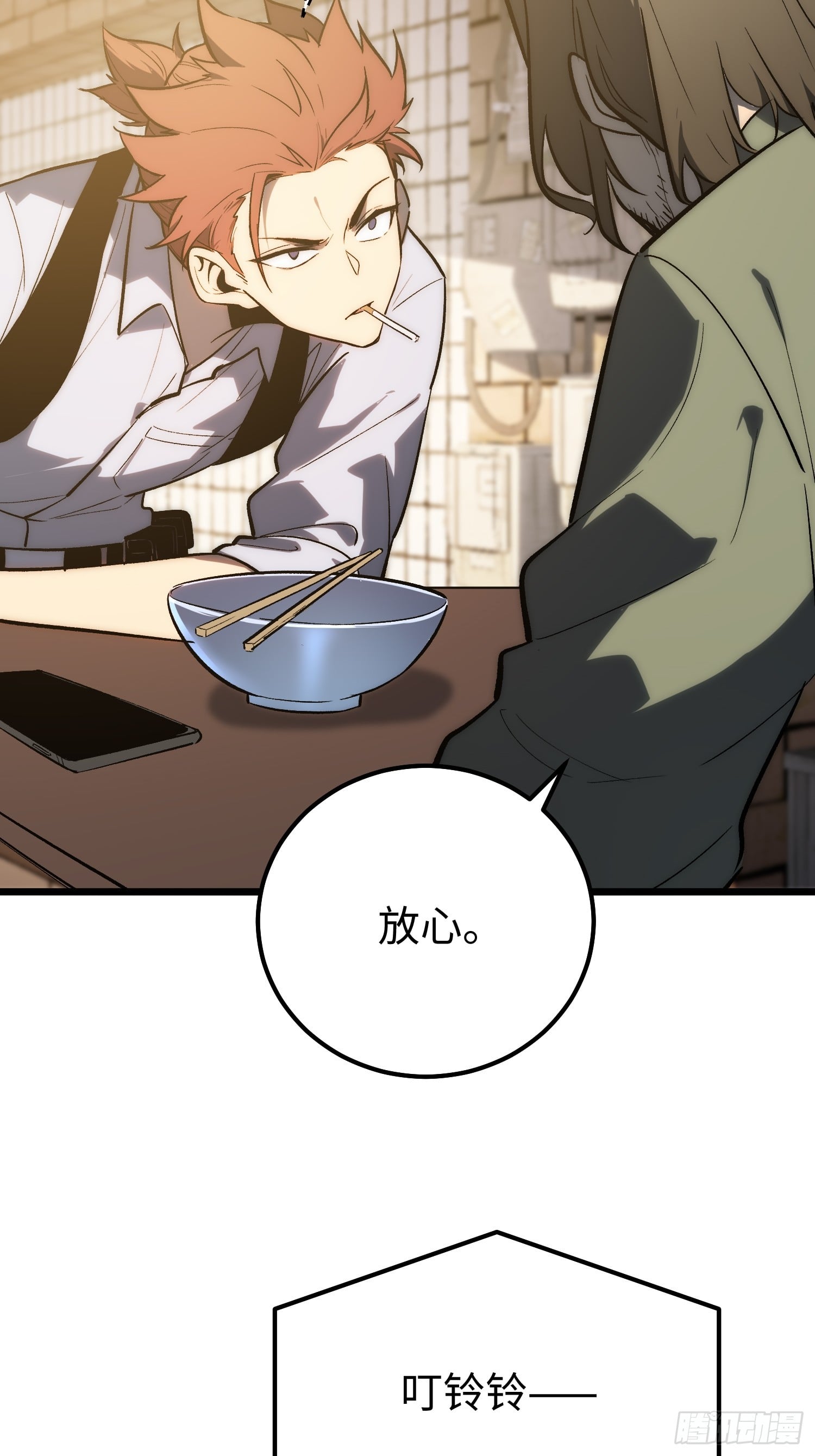 第 42 页