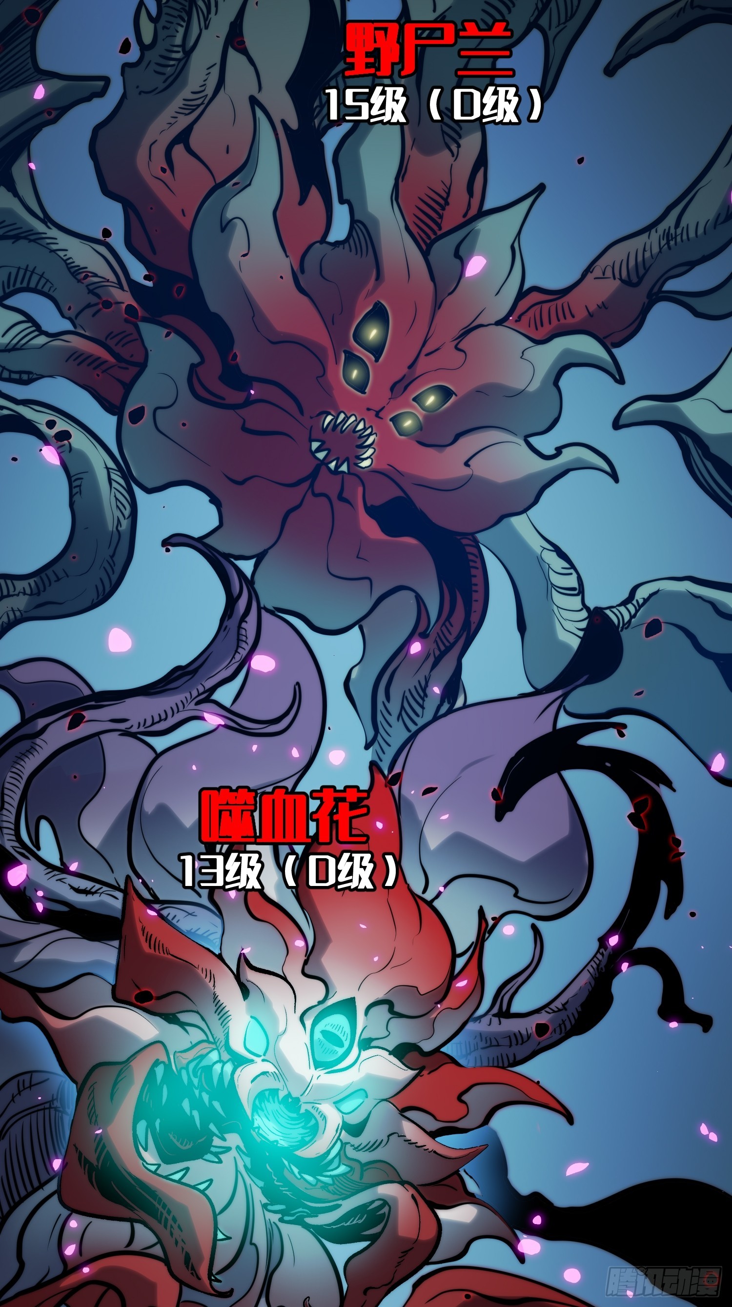 第 44 页