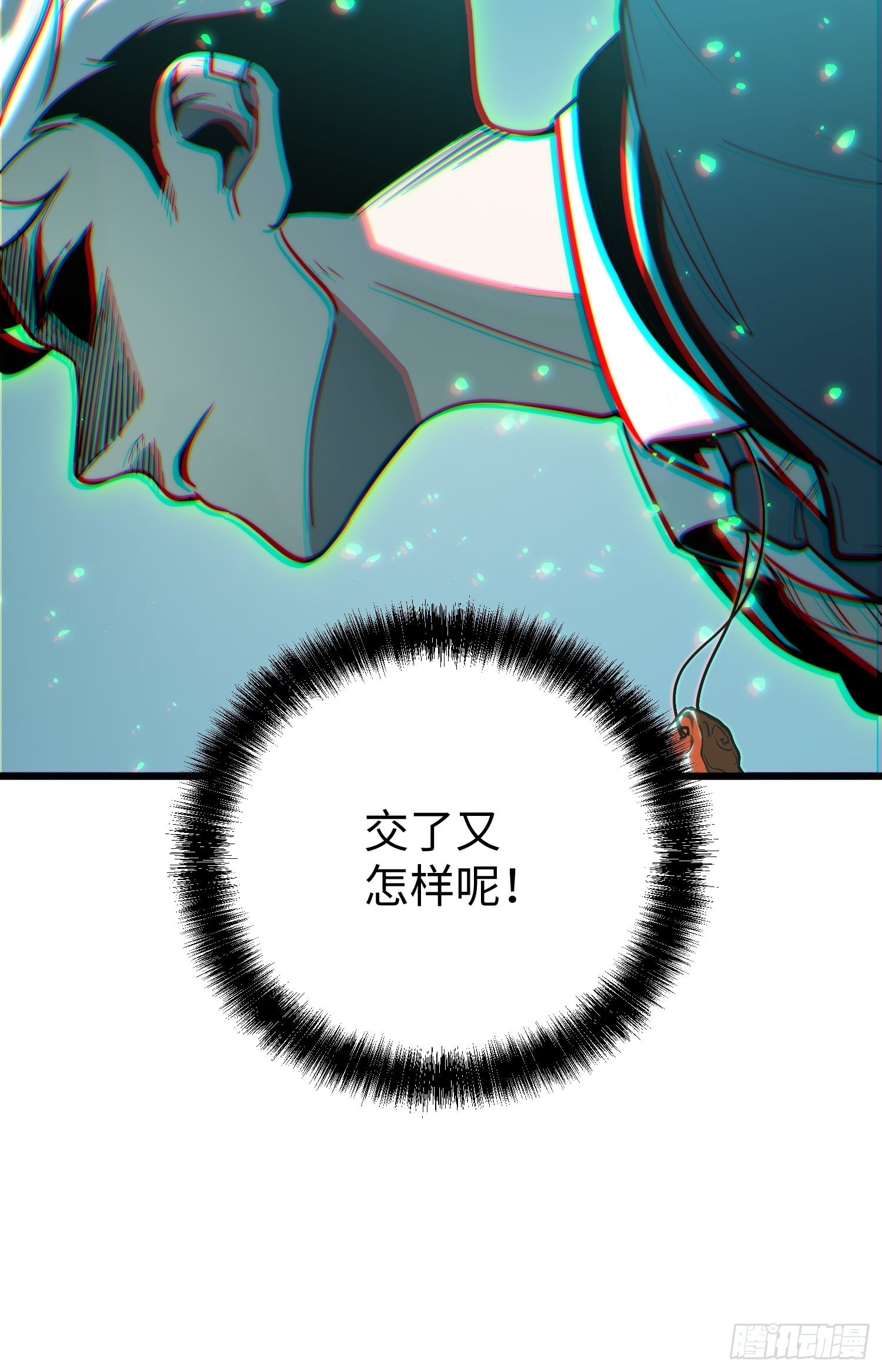 第 51 页