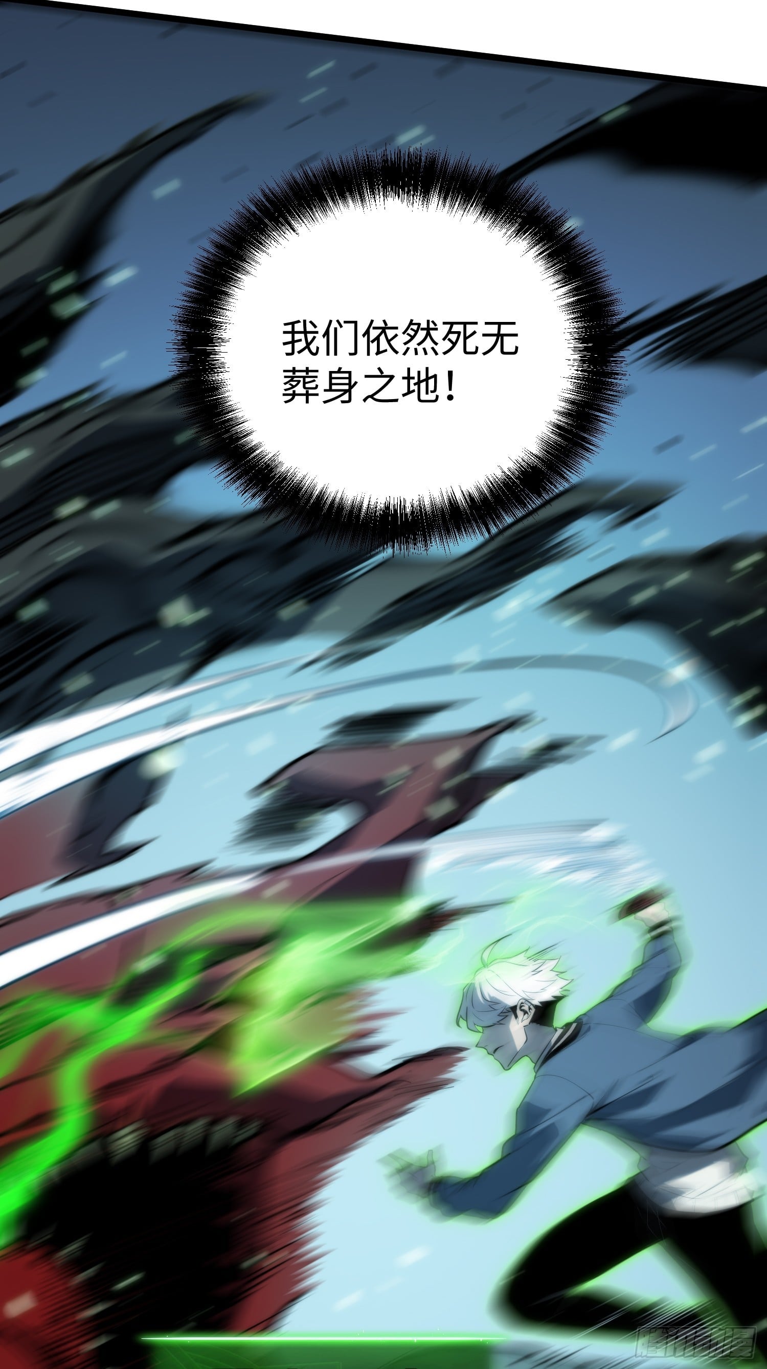 第 55 页