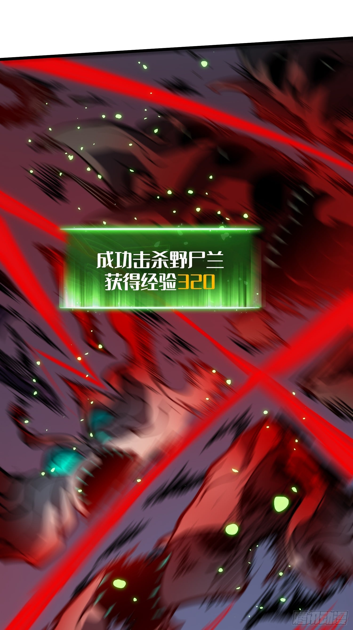 第 62 页