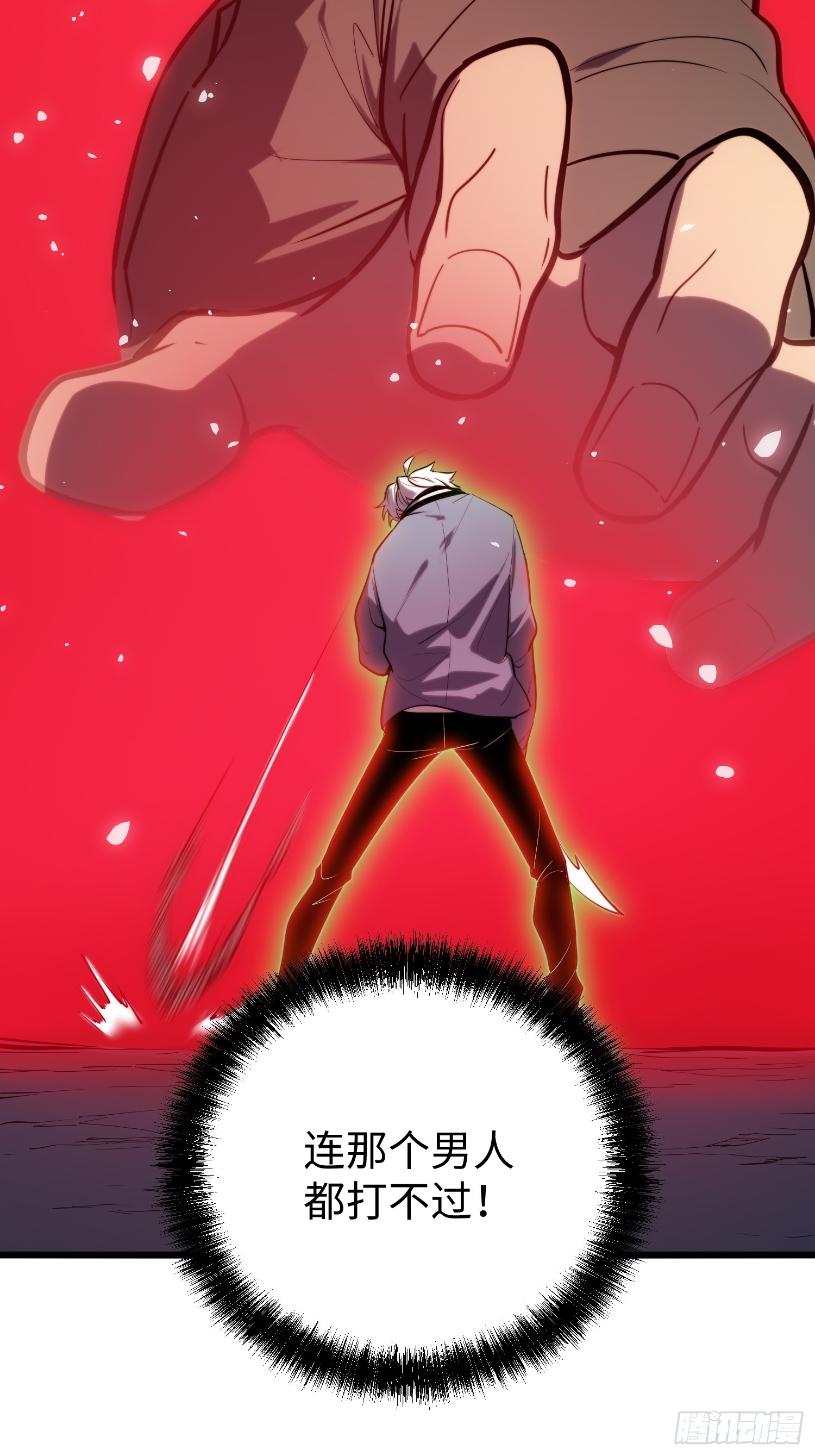 第 67 页