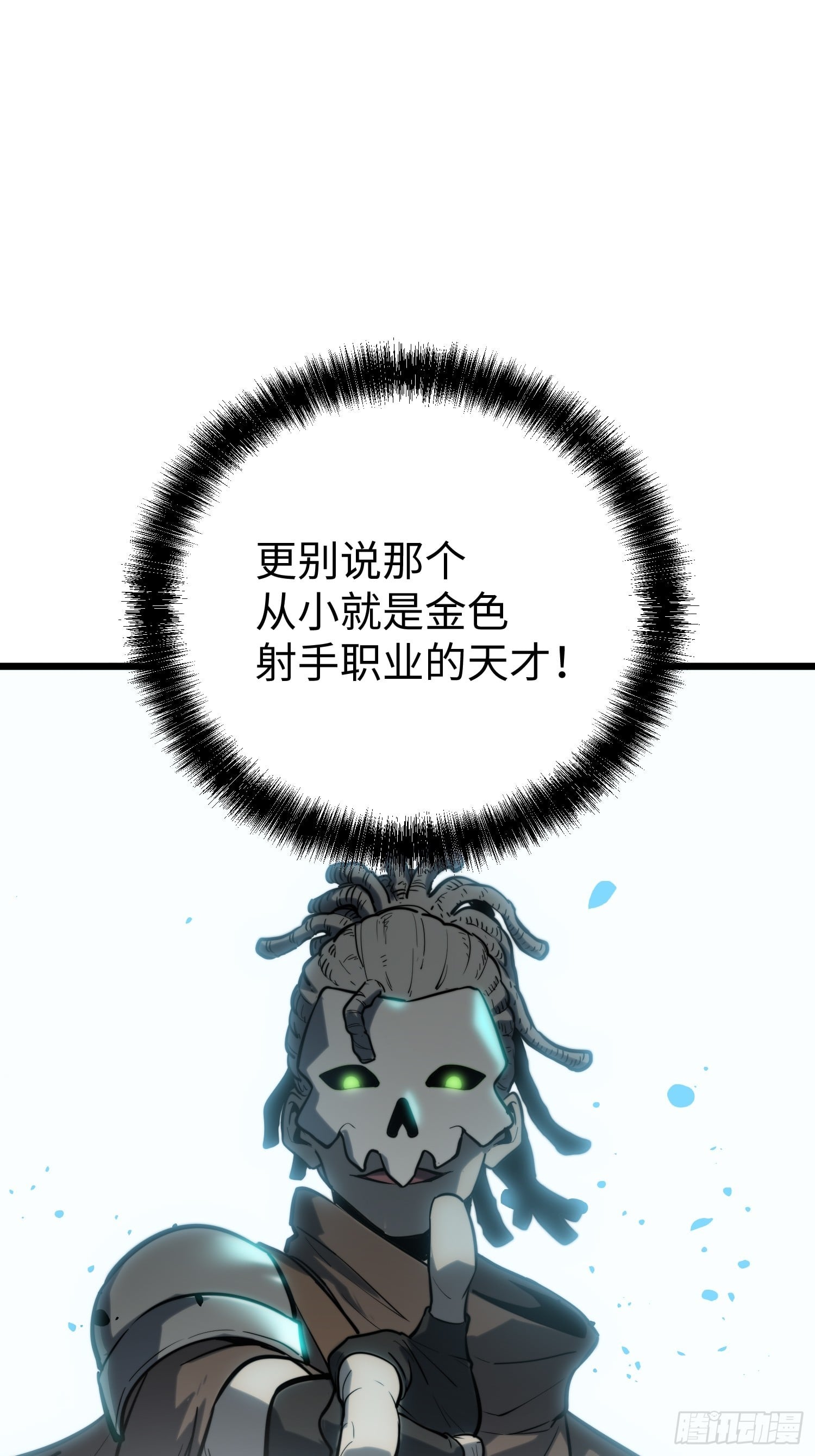 第 68 页