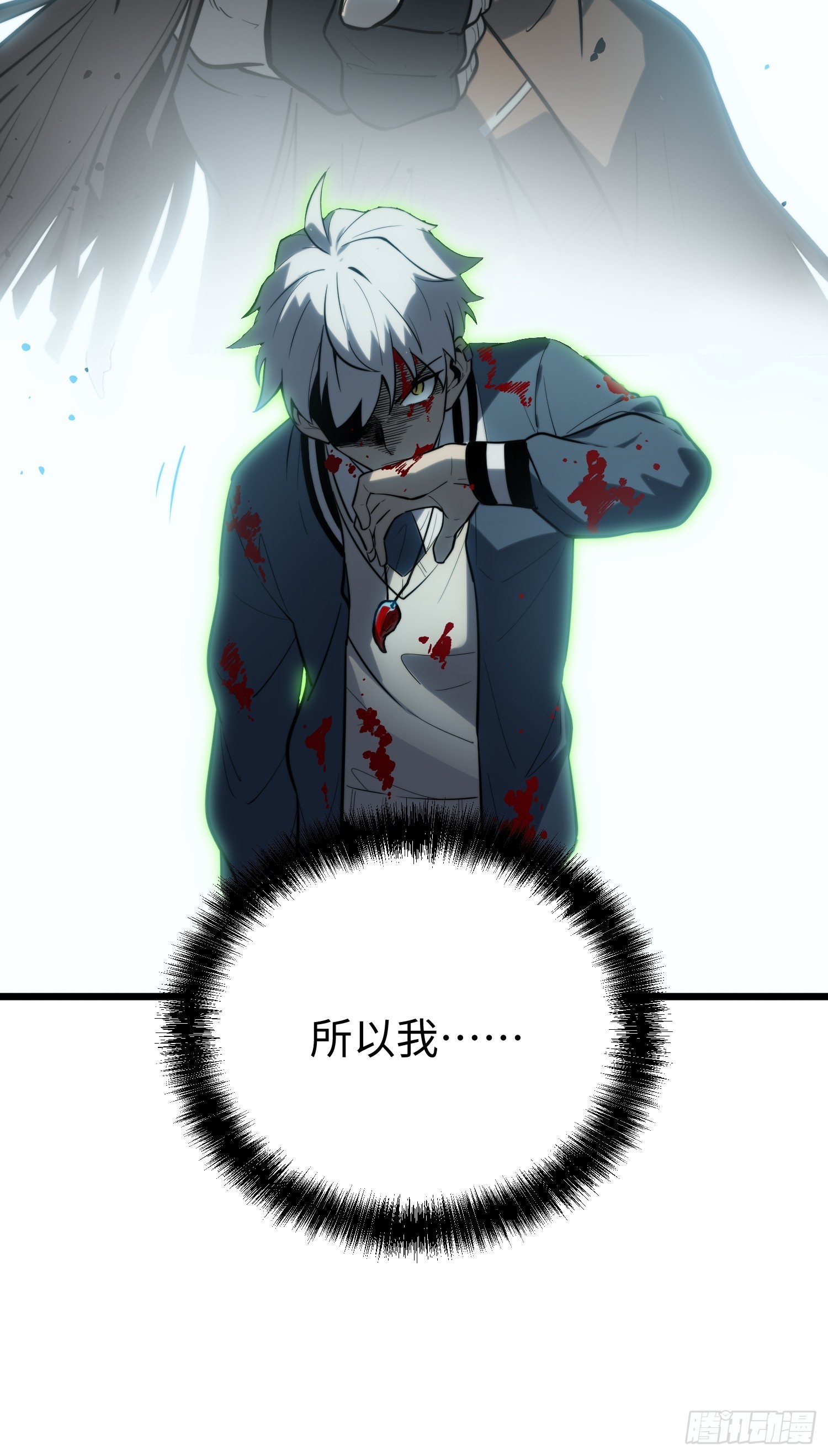 第 69 页