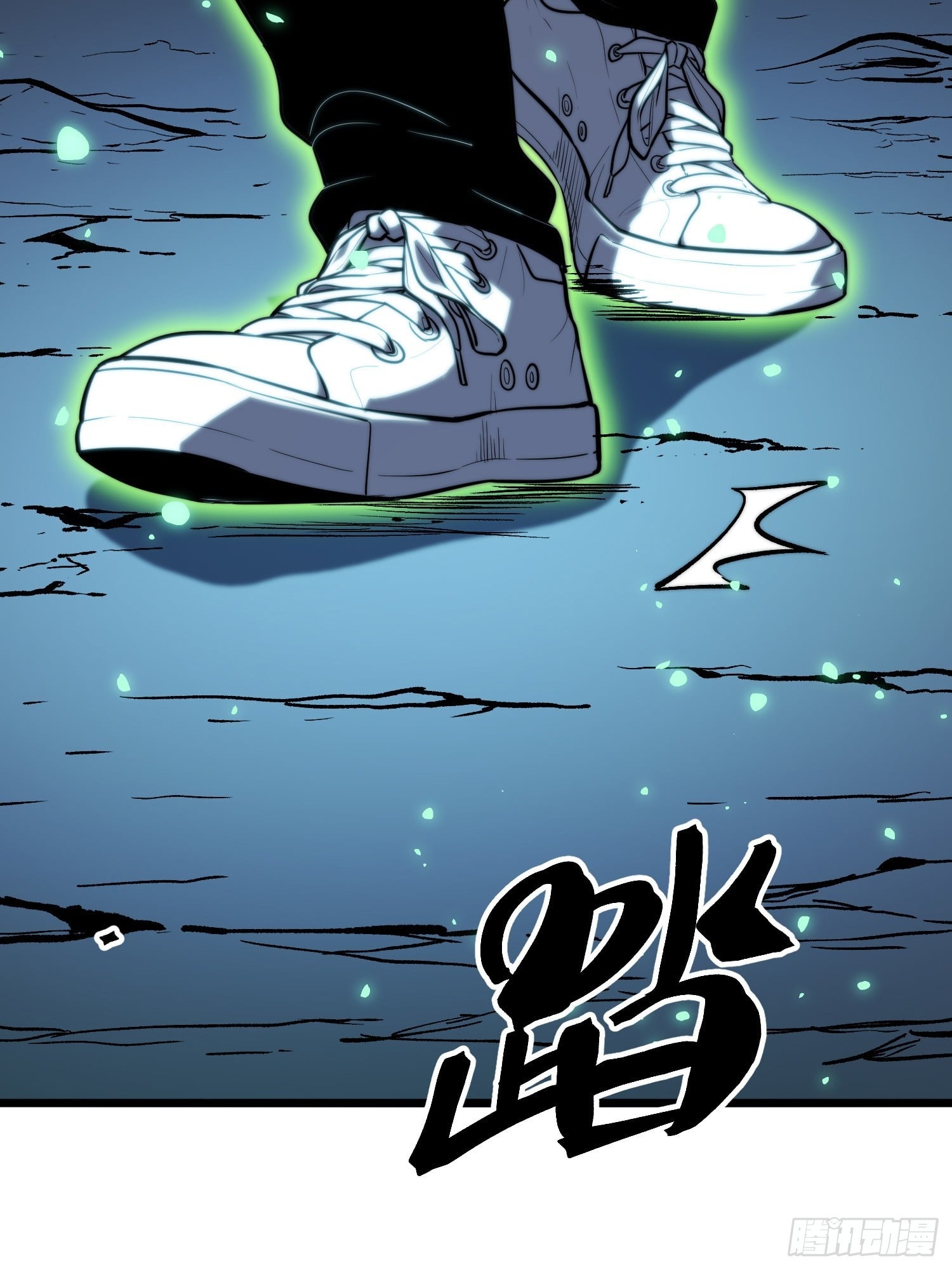 第 71 页